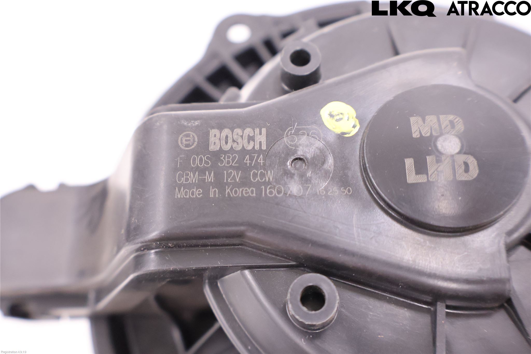 Kia CEED 12-18 Varmeapparat Viftemotor