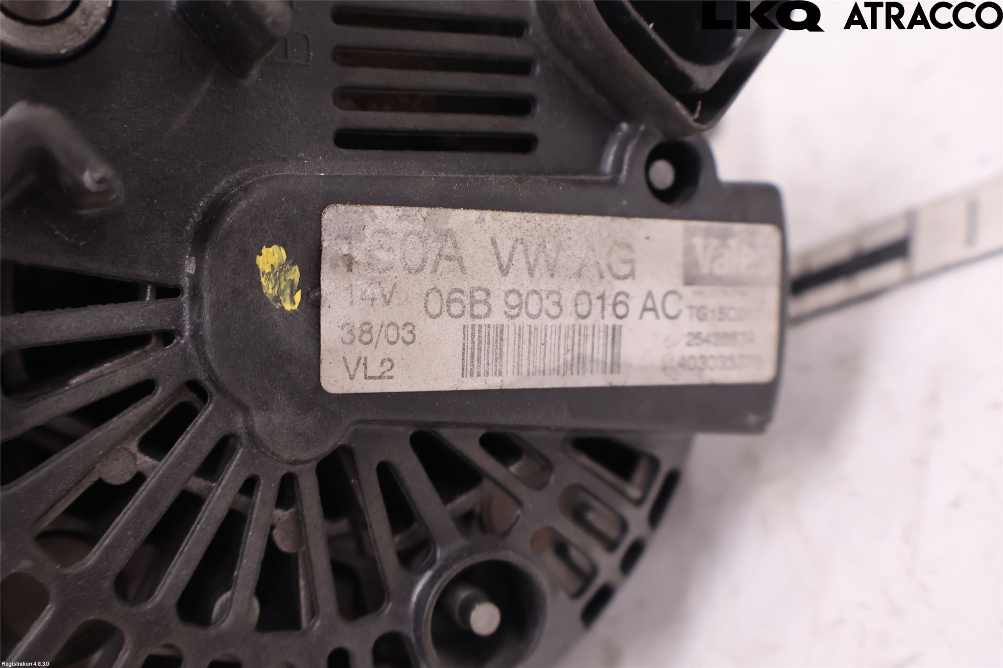 Audi A4/S4 05-07 Dynamo