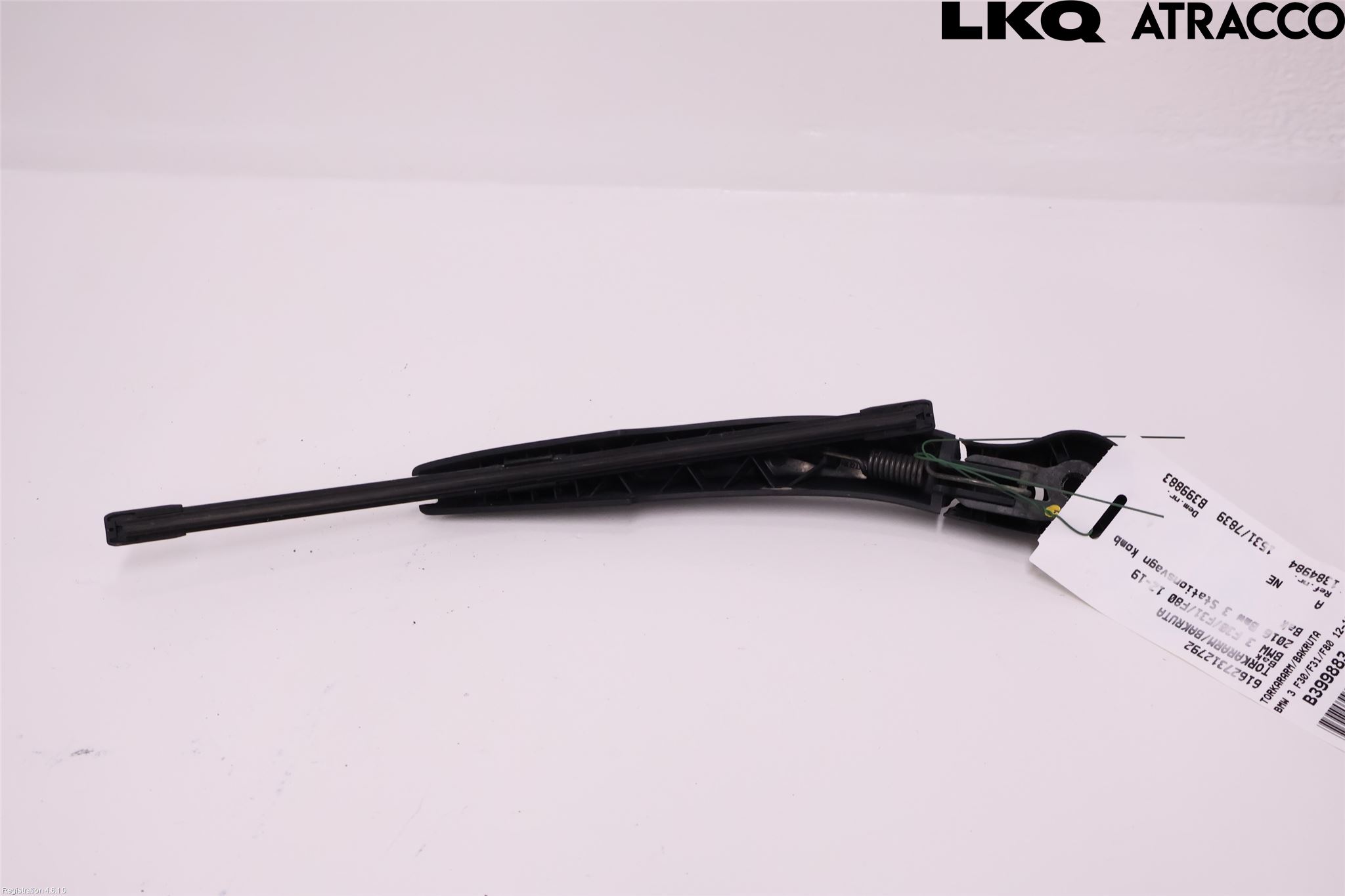 BMW 3 F30/F31/F80 12-19 Viskerarm Bakrute