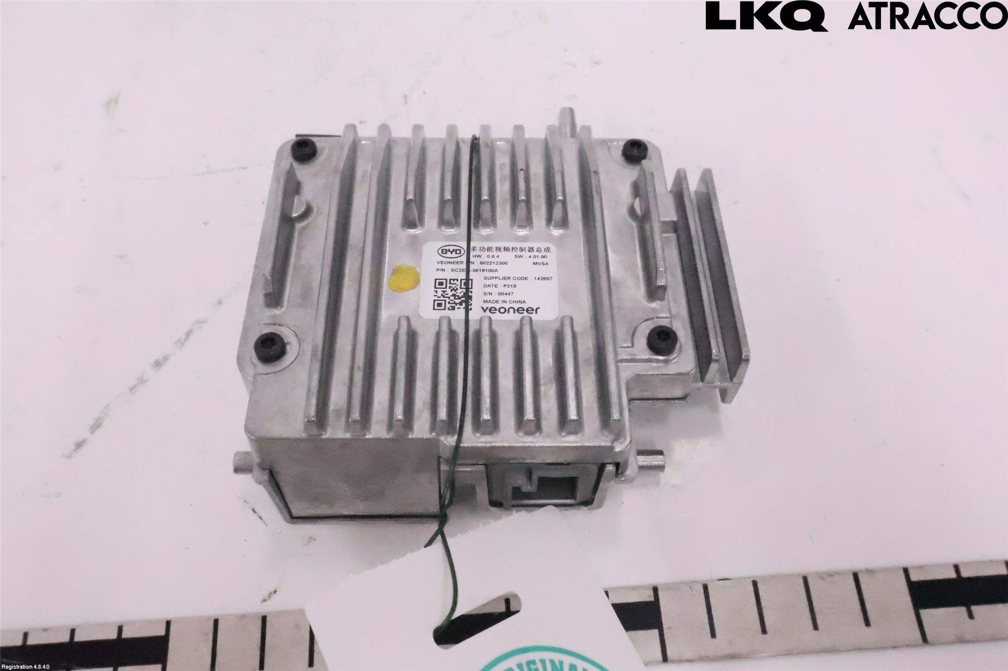 BYD ATTO 22- Parkeringshjelp Kamera