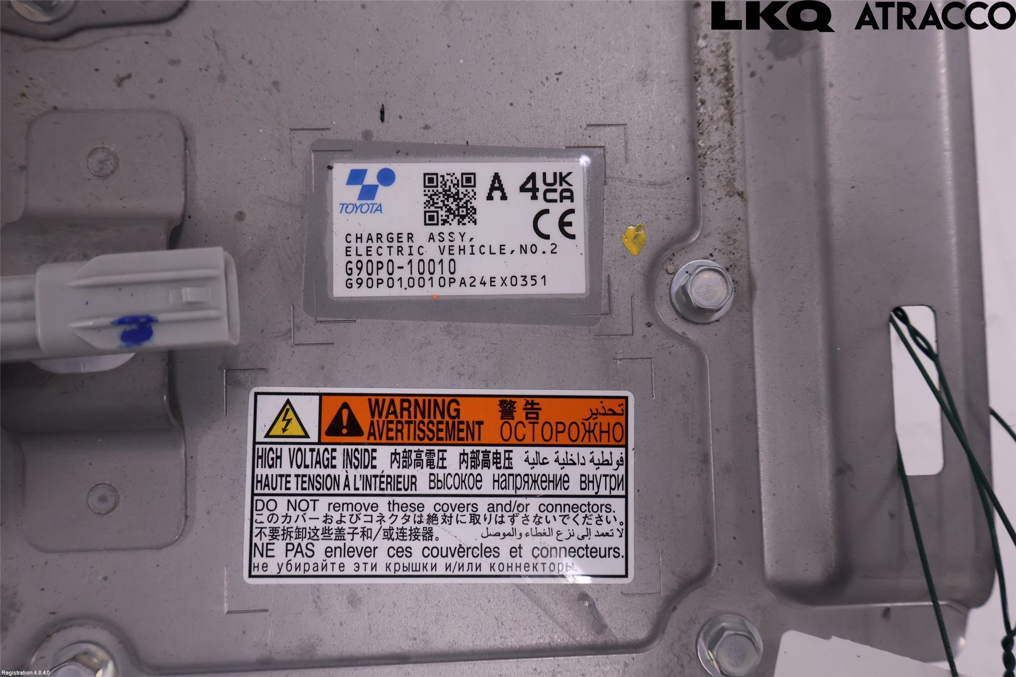 Toyota C-HR 24- Batterilader Hybrid