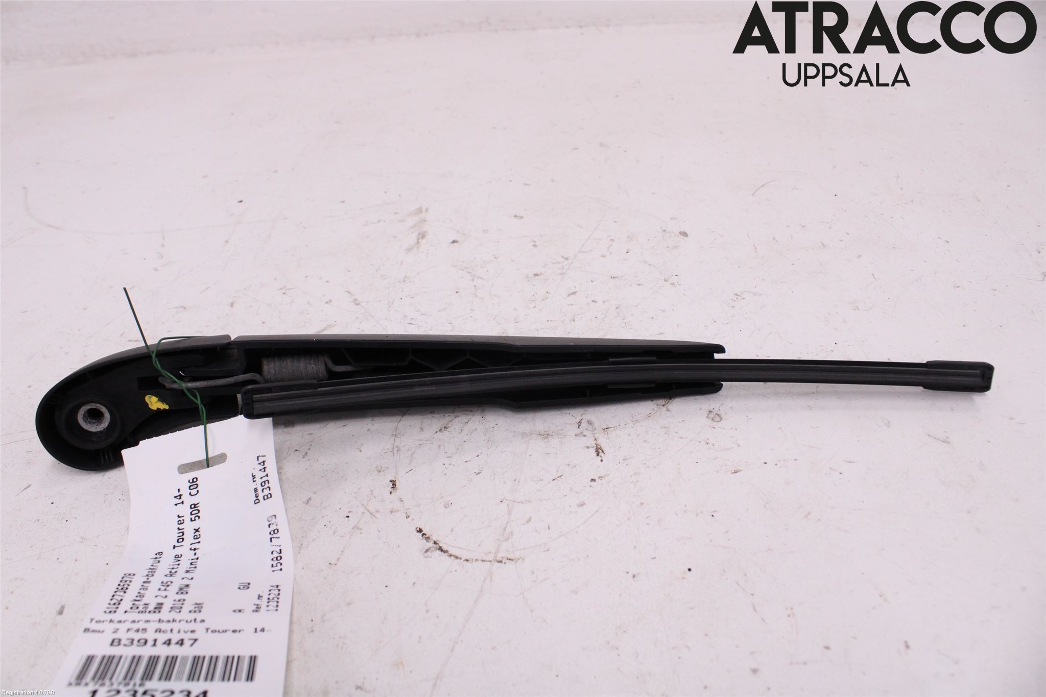 BMW 2 F45 Active Tourer 14-21 Viskerarm Bakrute
