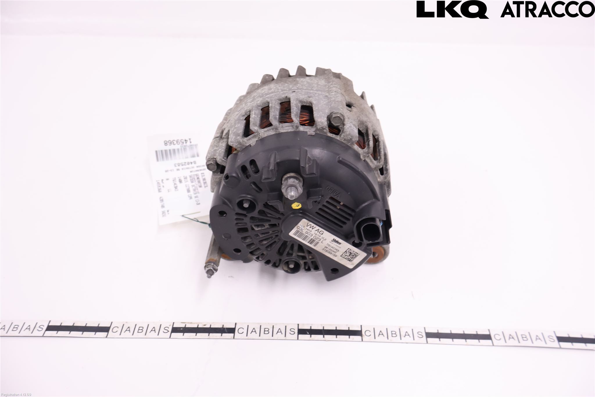 Skoda OCTAVIA (5E) 13-20 Dynamo