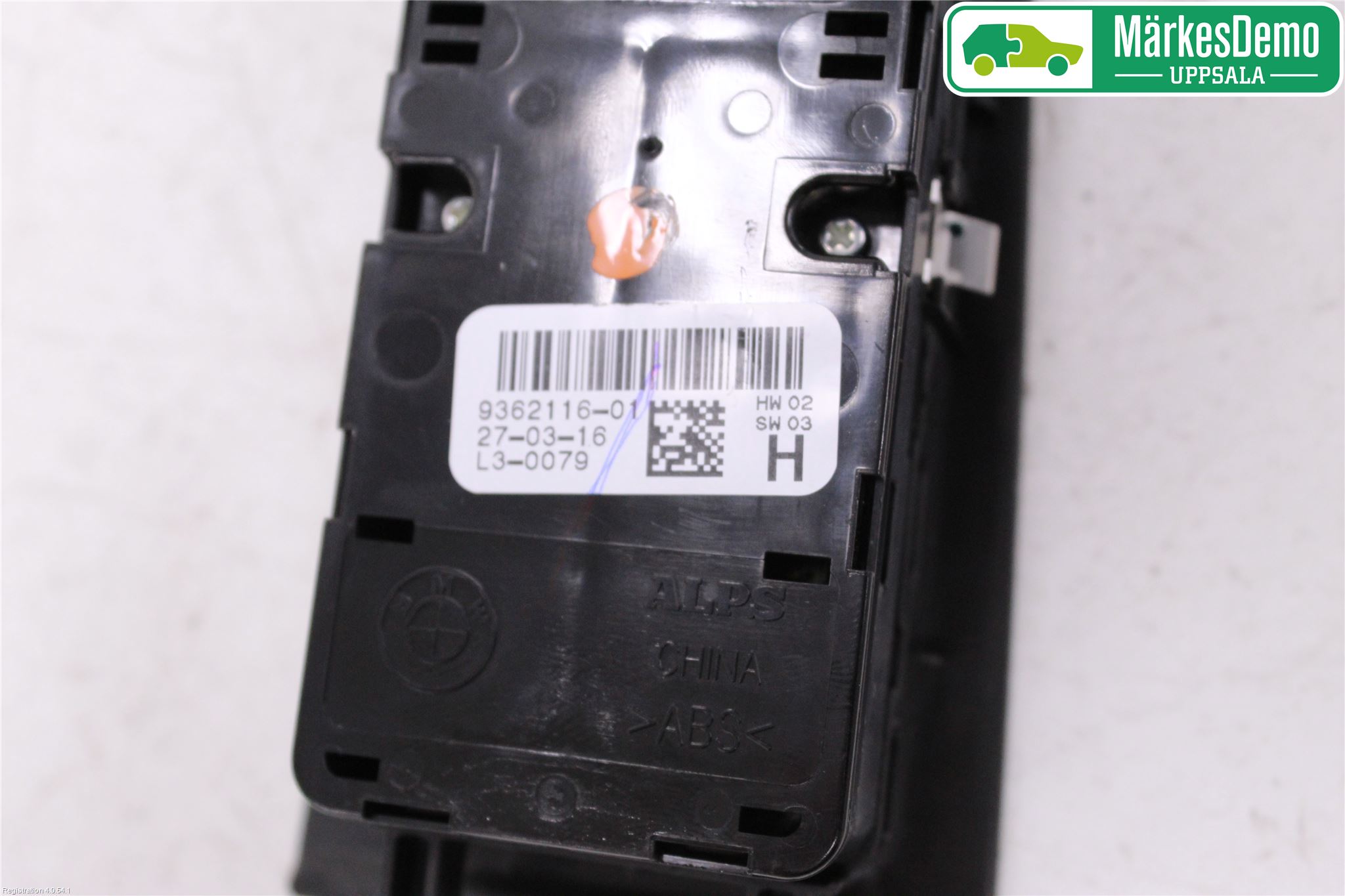 BMW 2 F45 Active Tourer 14-21 Bryter Vindusheis