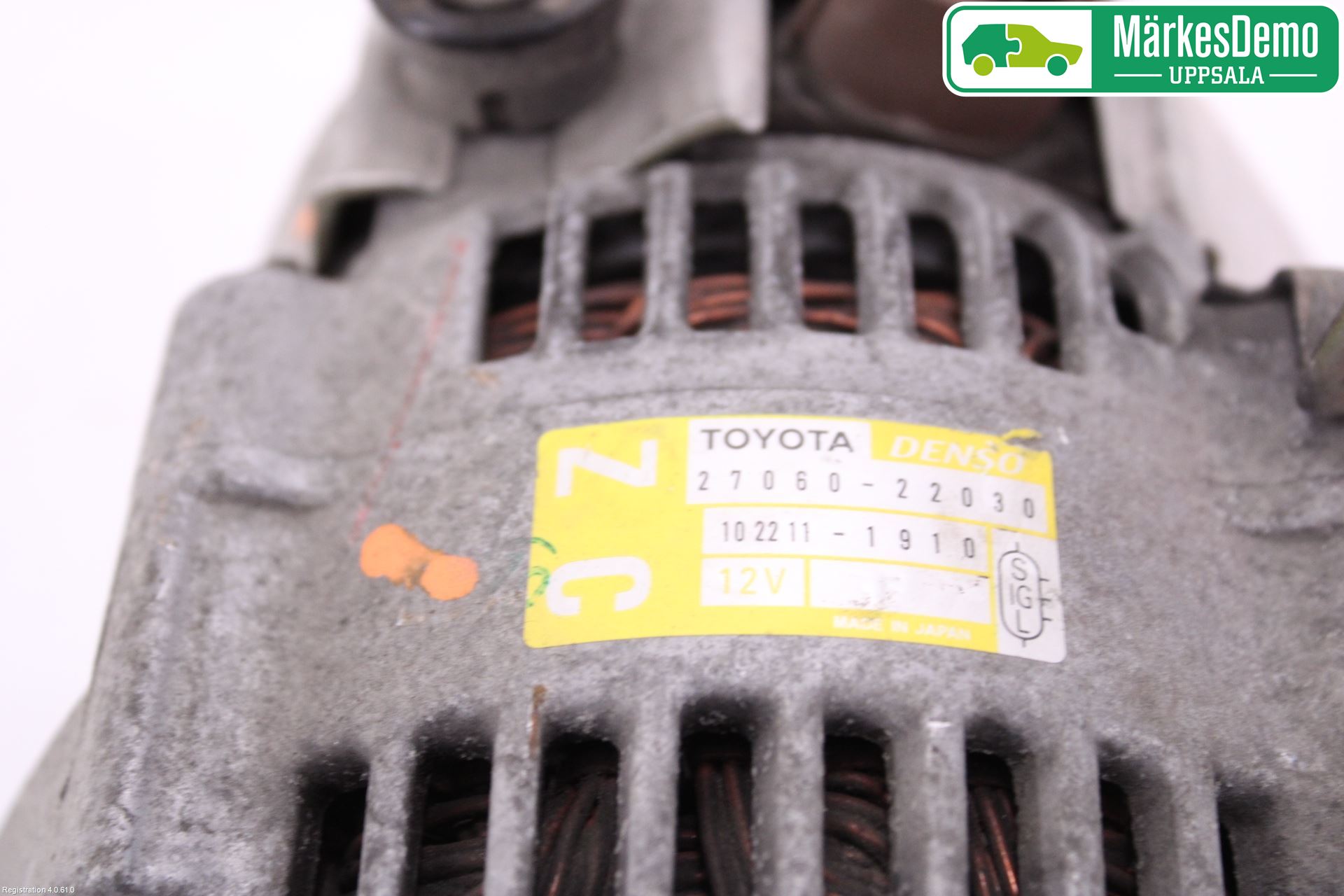 Toyota COROLLA 02-07 Dynamo