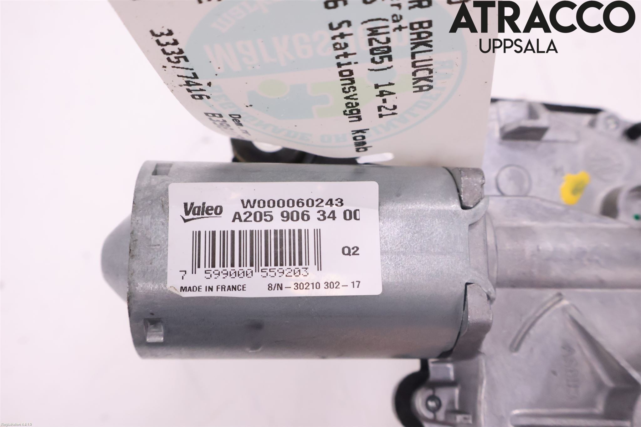 Mercedes-Benz MB C-KLASS (W205) 14-21 Viskermotor Bakluke