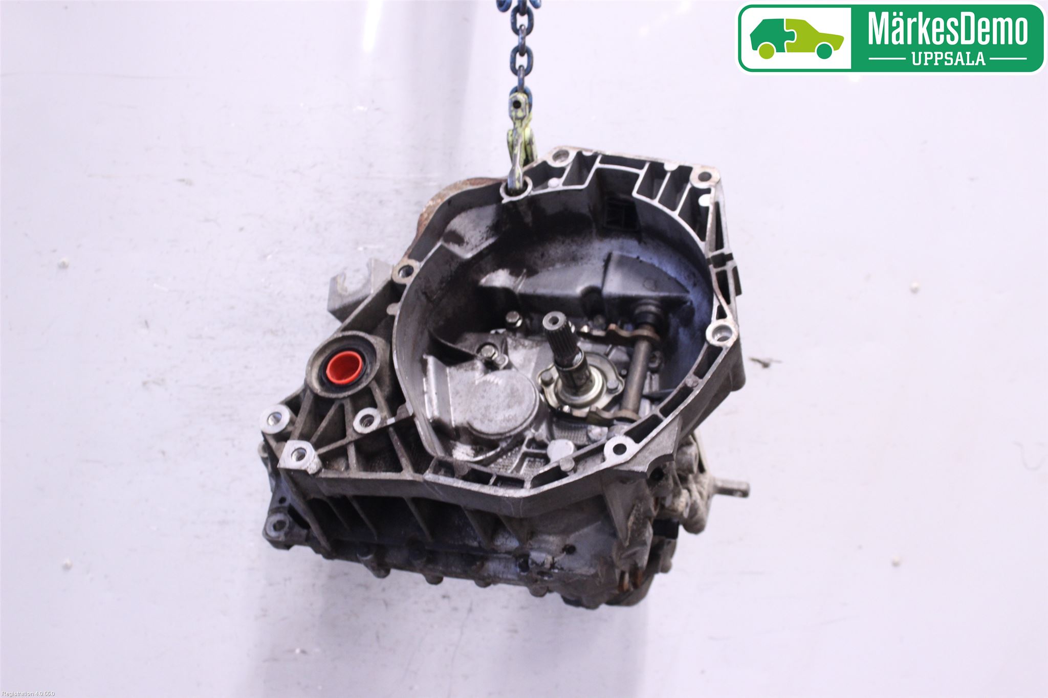 Citroen NEMO Gearkasse 5 Trinn