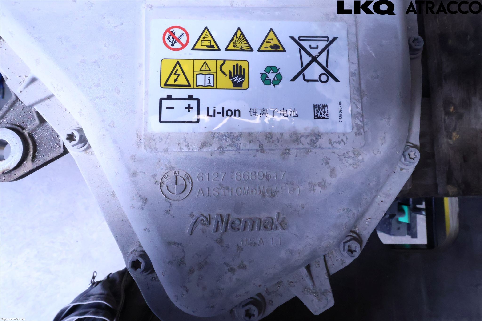 BMW X5 G05 18- Hybrid Batteri