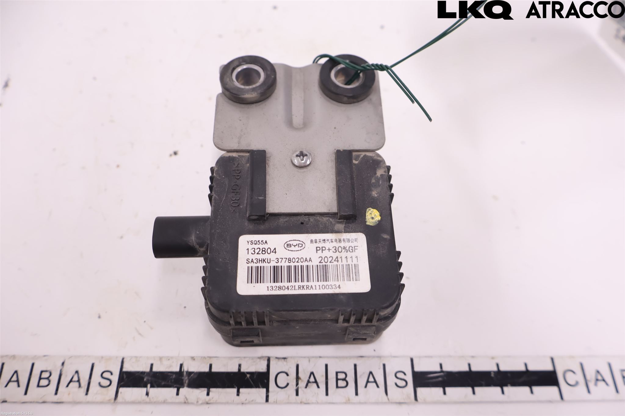 BYD SEAL U 24- Signalhorn