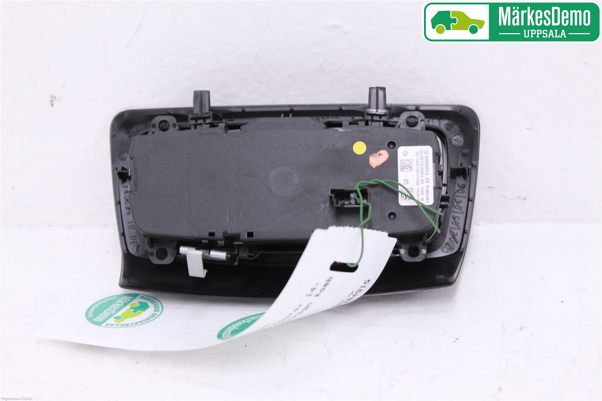 BMW 2 F45 Active Tourer 14-21 Bryter Hovedlys