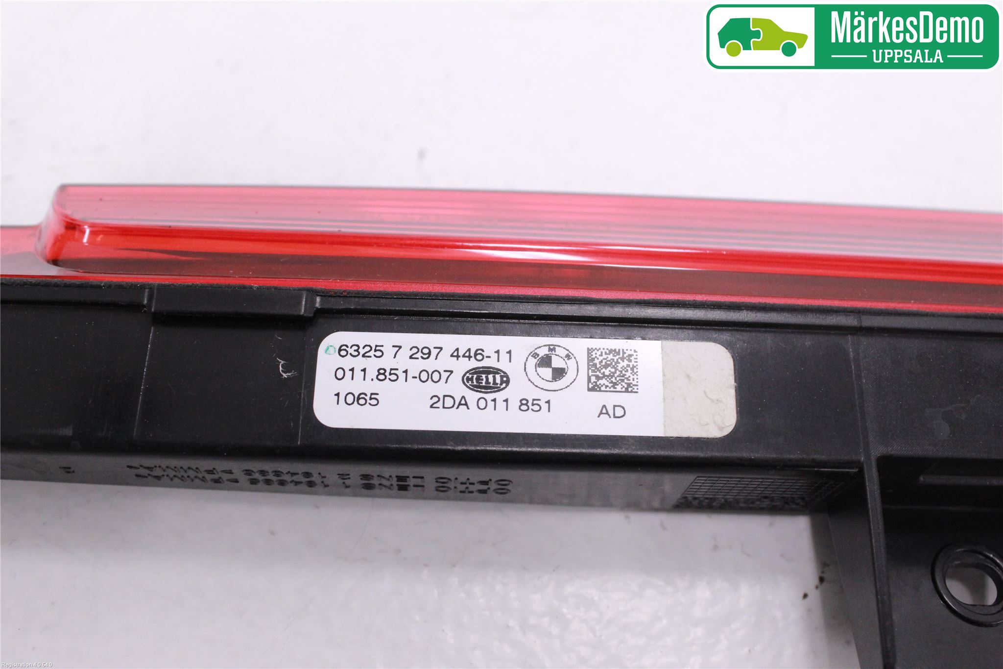 BMW 2 F45 Active Tourer 14-21 Bremselys Bakrute