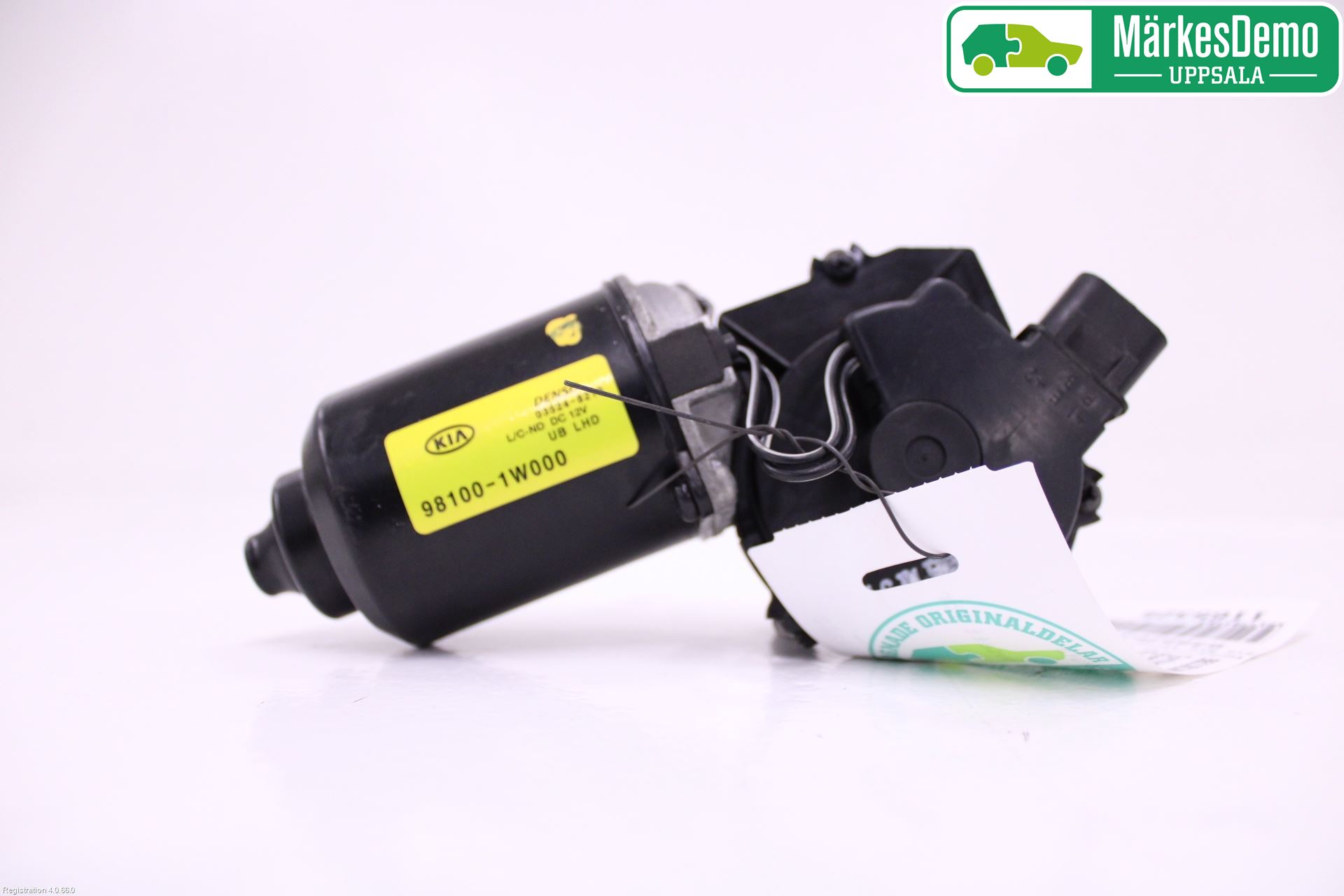 Kia RIO 12-16 Viskermotor Frontrute