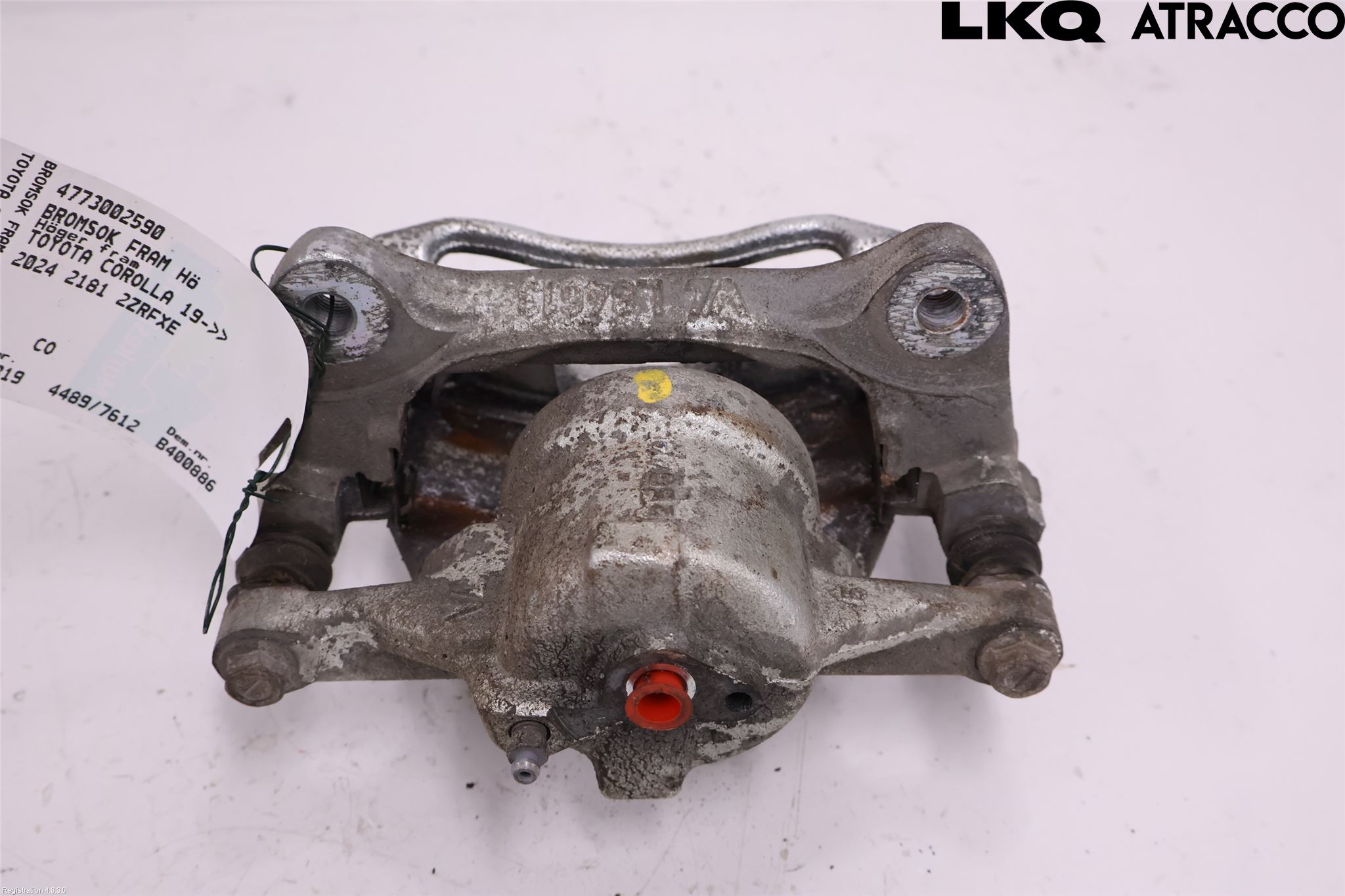 Toyota COROLLA 19- Bremsecaliper Foran Høyre