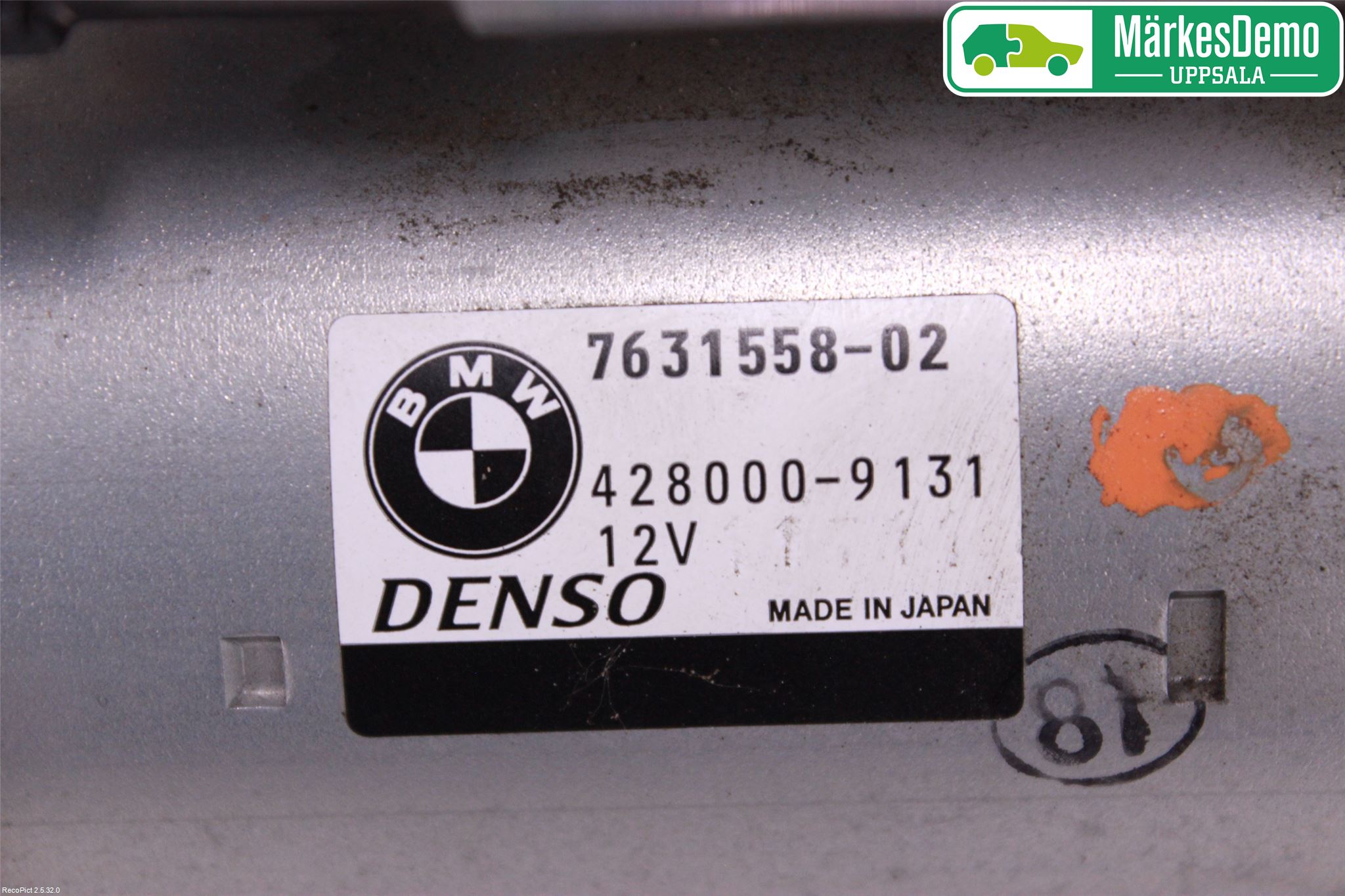 BMW 2 F22/F23/F87 Coupé/Cab 13-21 Startmotor