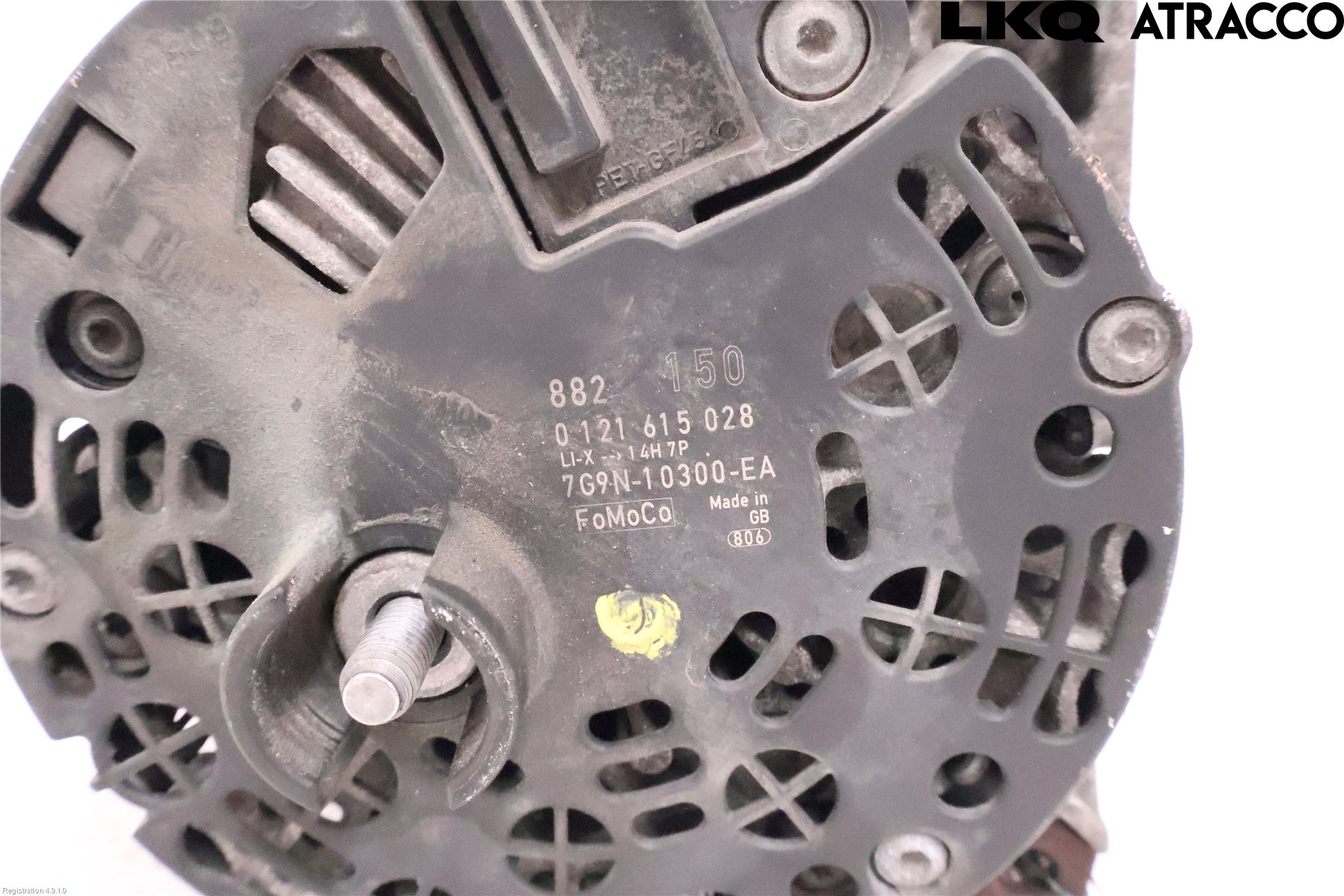 Ford MONDEO 07-15 Dynamo