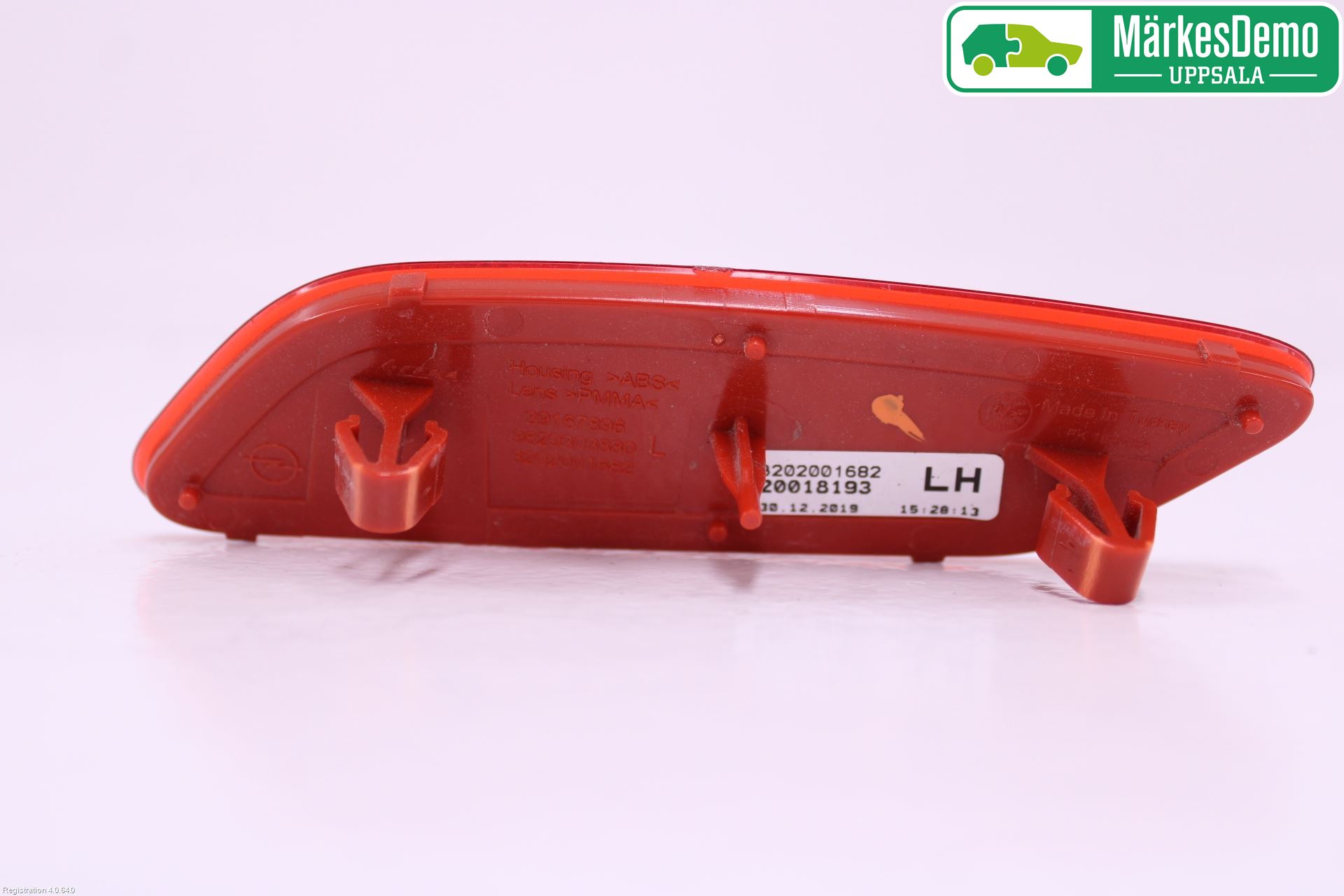 Opel CORSA F, CORSA-E 20- Refleks Bak