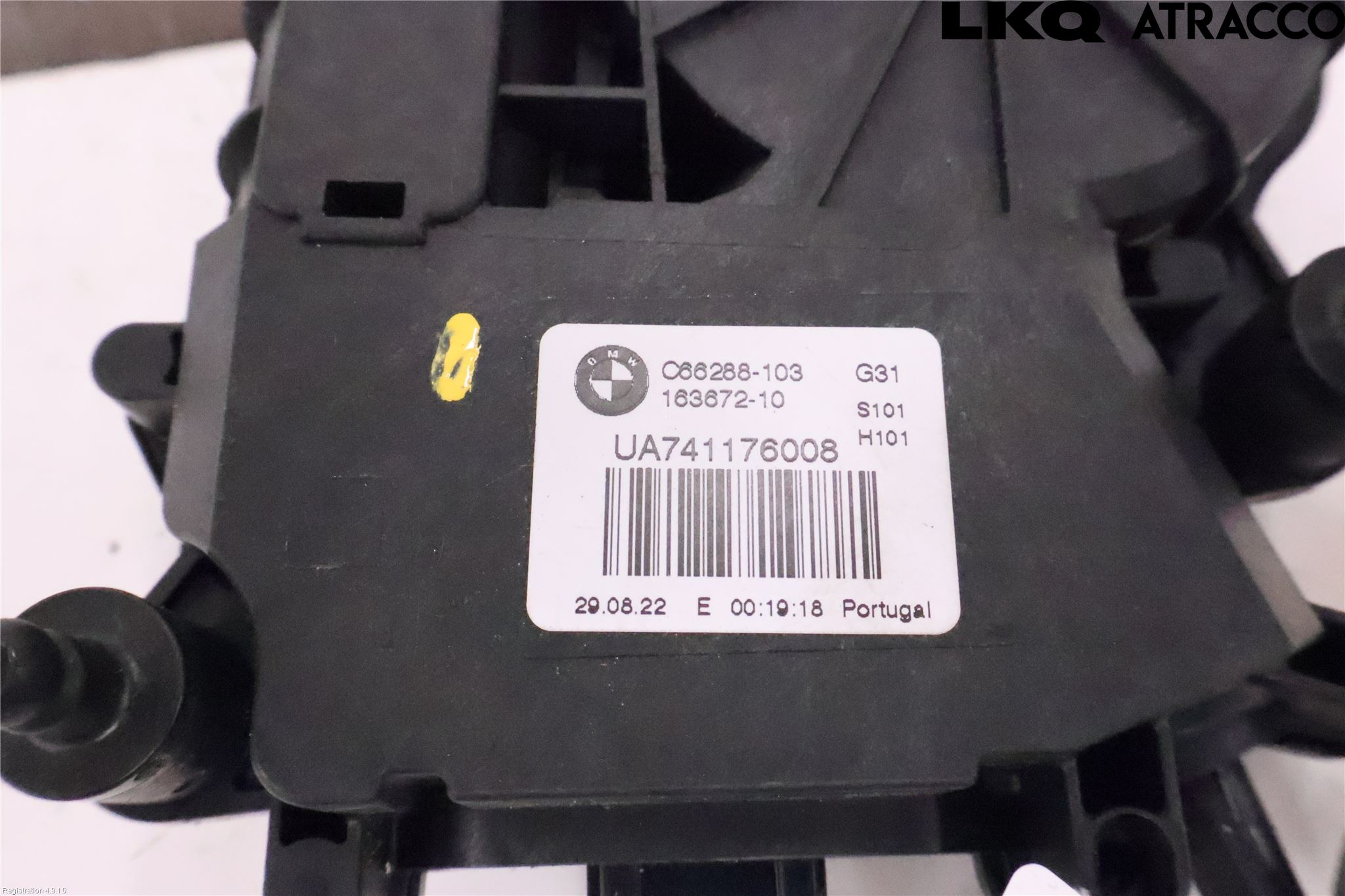 BMW 5 G30/G31/F90 17-23 Sentrallåsmotor Bakluke