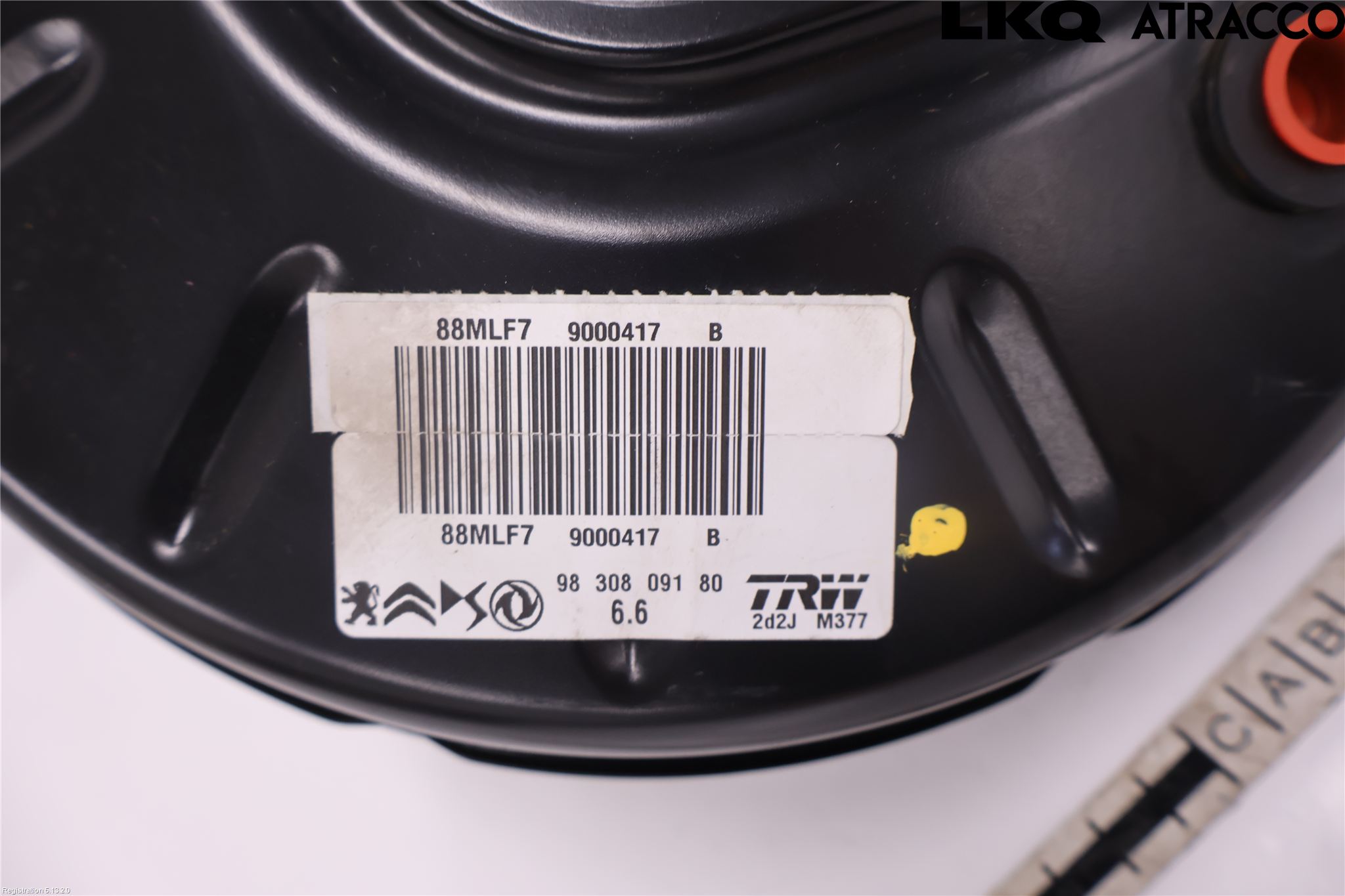 Opel CORSA F, CORSA-E 20- Bremseservo
