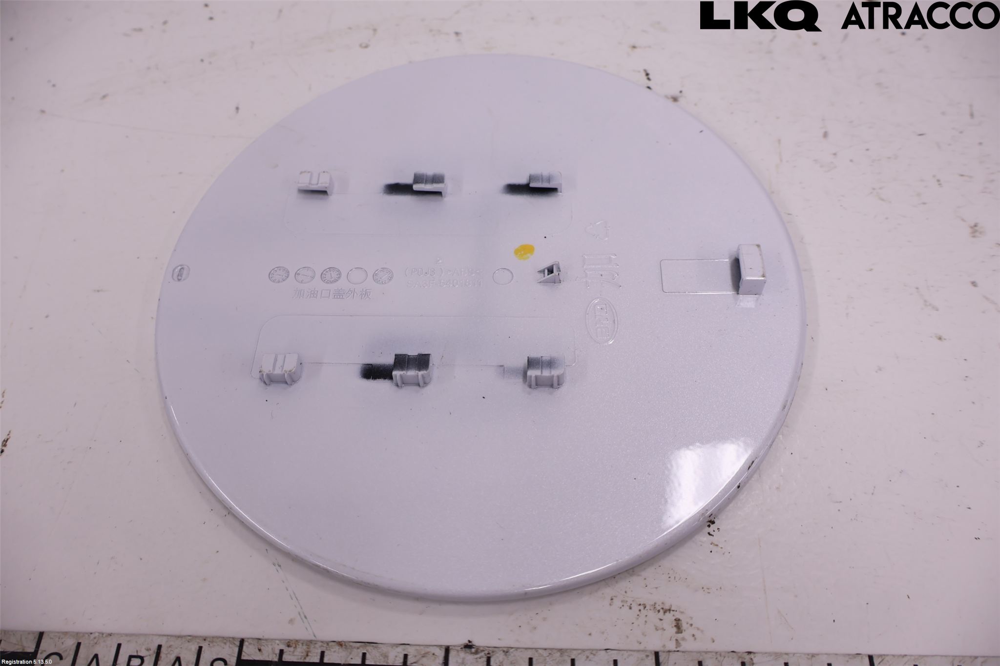 BYD SEAL U 24- Drivstoff Tankluke