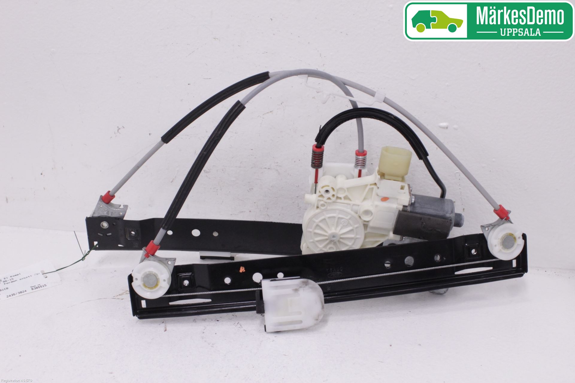 Ford S-MAX 06-15 Vindusheis El Komp
