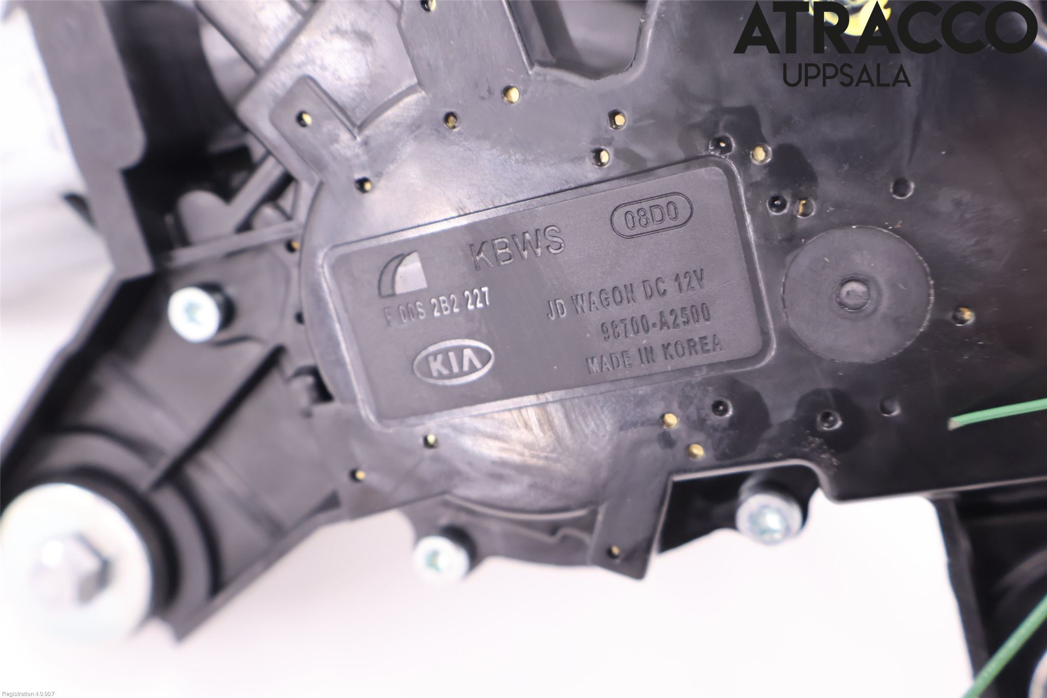 Kia CEED 12-18 Viskermotor Bakluke