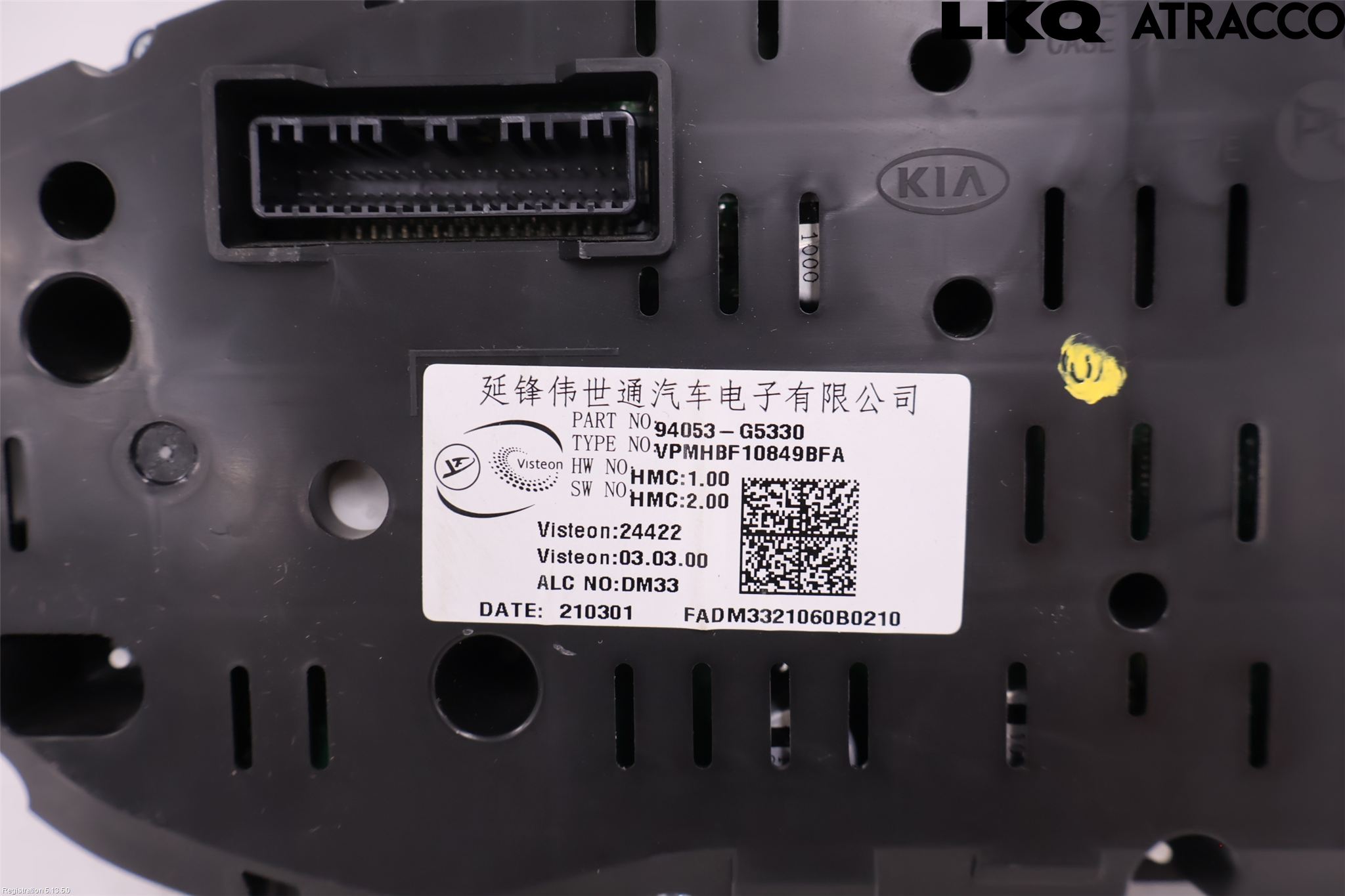 Kia NIRO (DE) 17-22 Instr Kombinert