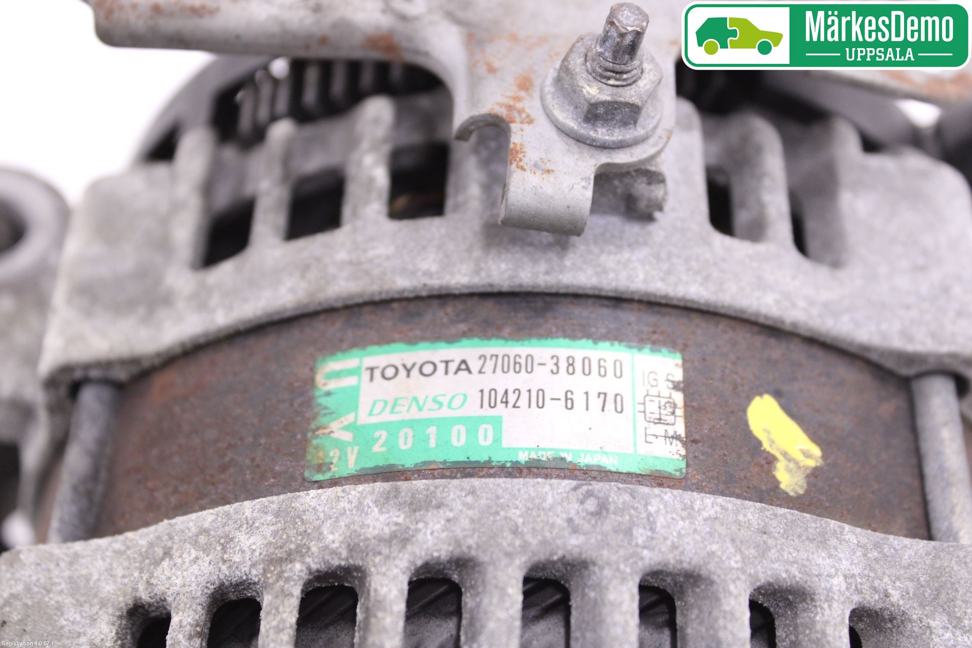Lexus IS 220d/250/350 06-13 Dynamo