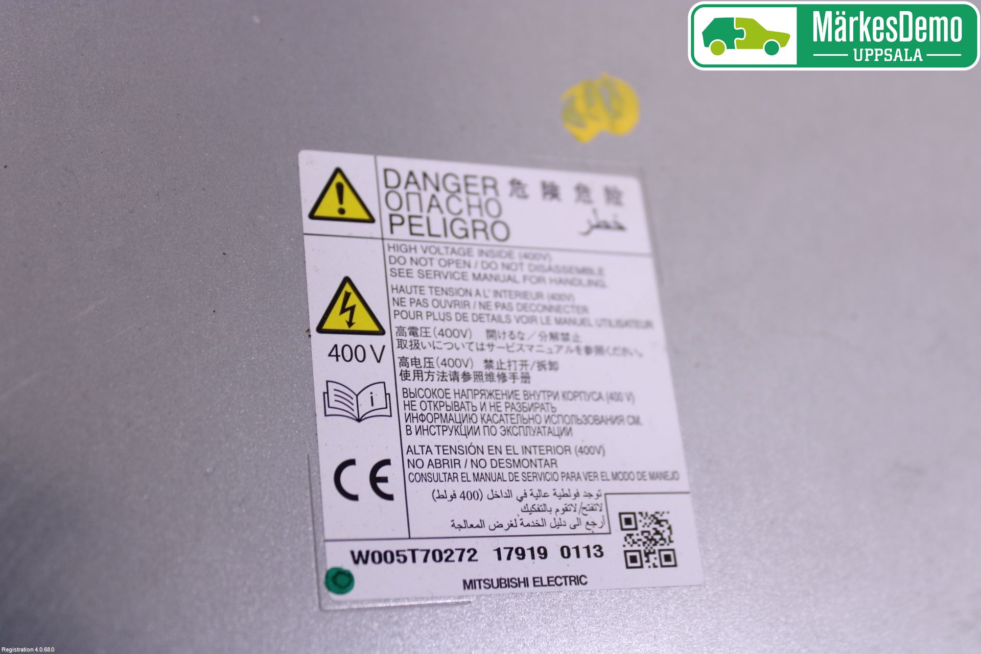 Mitsubishi OUTLANDER 13-21 Batterilader Hybrid