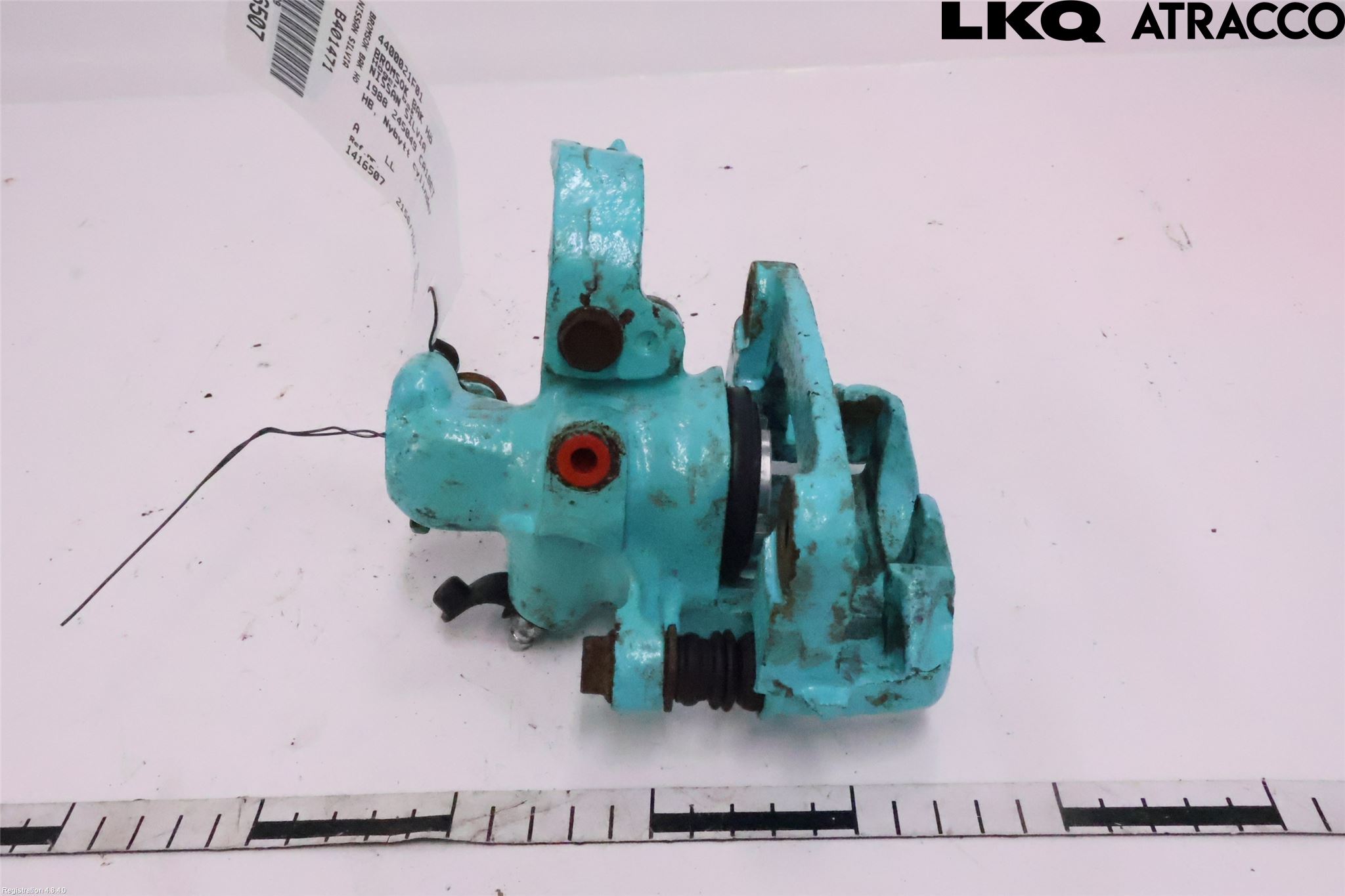 Nissan SILVIA      N Bremsecaliper Bak Høyre