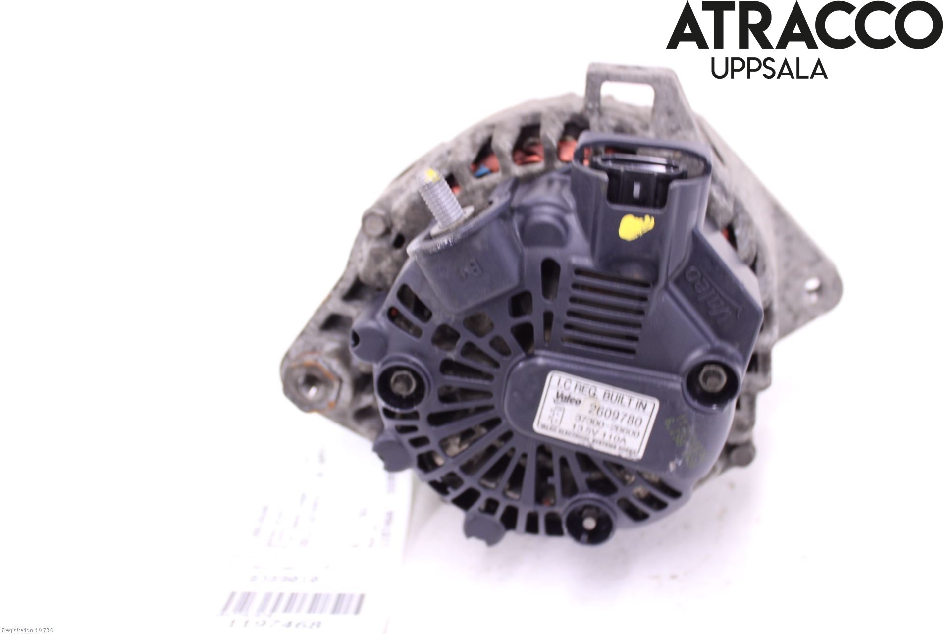Kia SPORTAGE (SL) 11-15 Dynamo