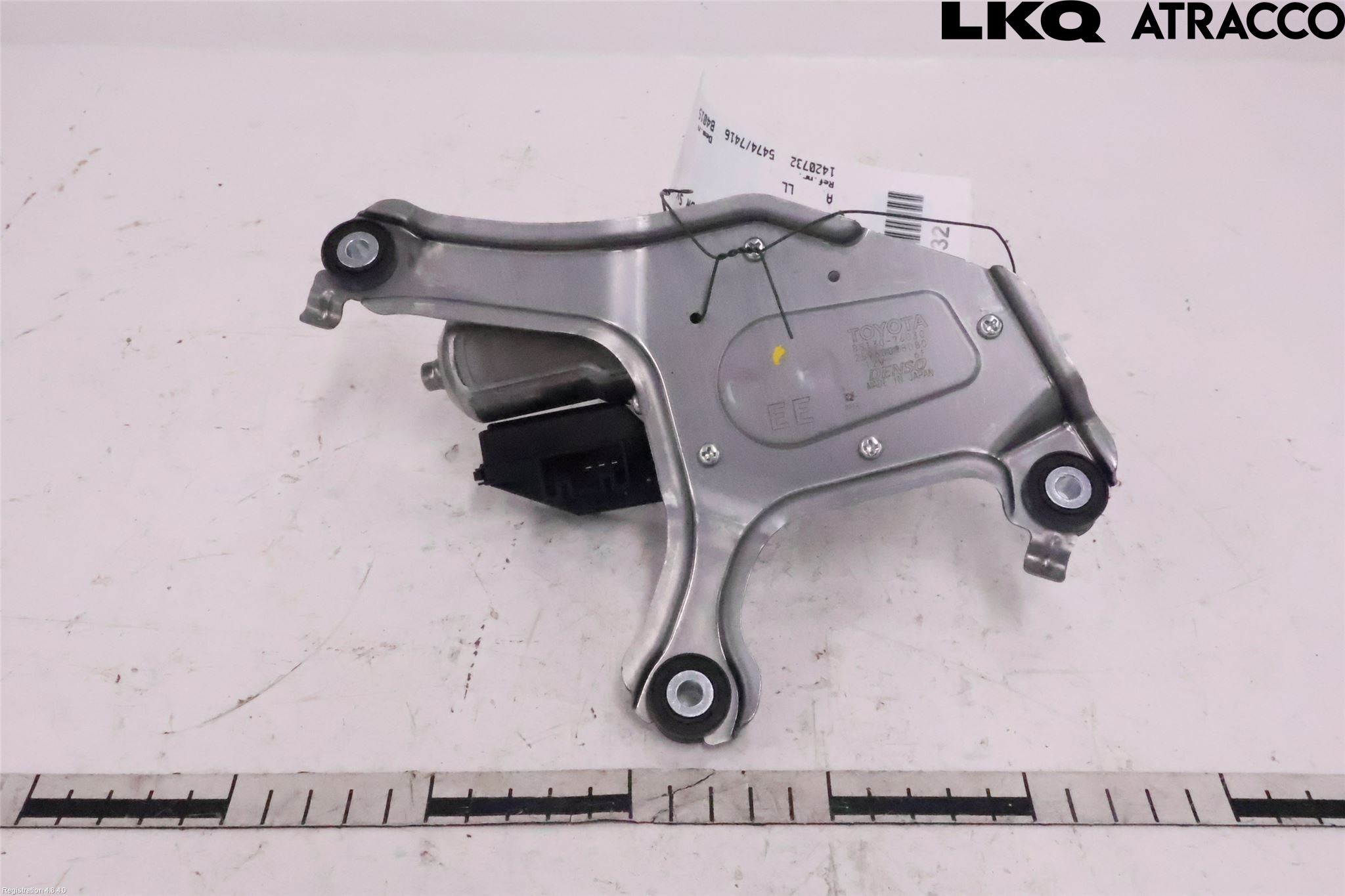 Lexus UX/300e 19- Viskermotor Bakluke