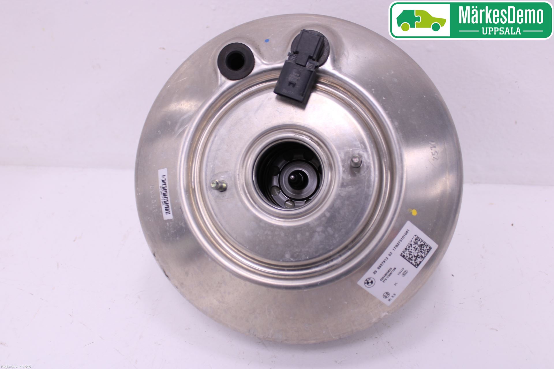 BMW 2 F45 Active Tourer 14-21 Bremseservo