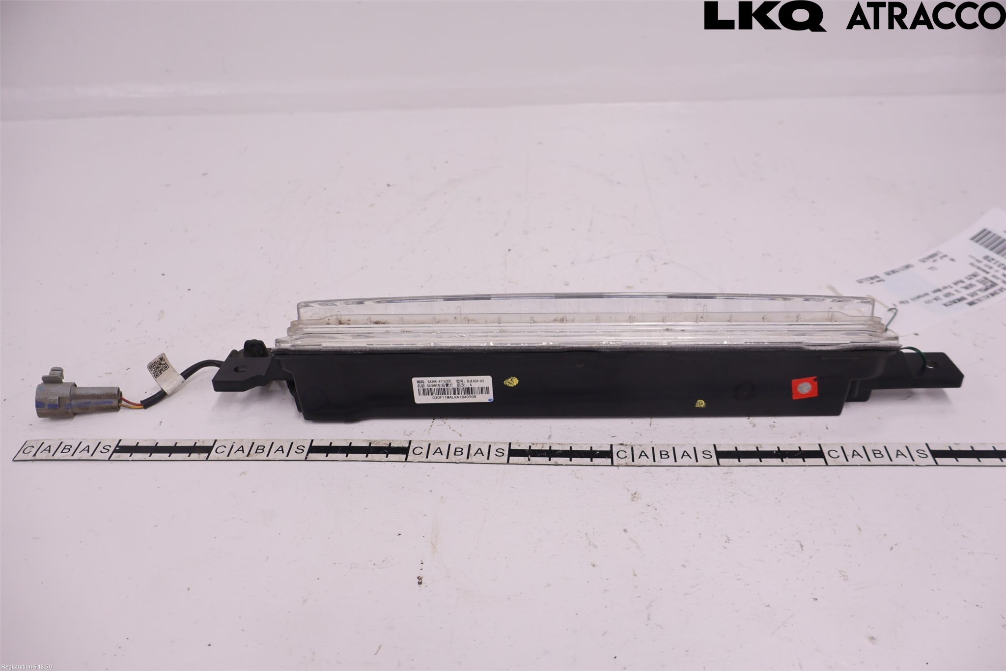 BYD SEAL U 24- Bremselys Bakrute