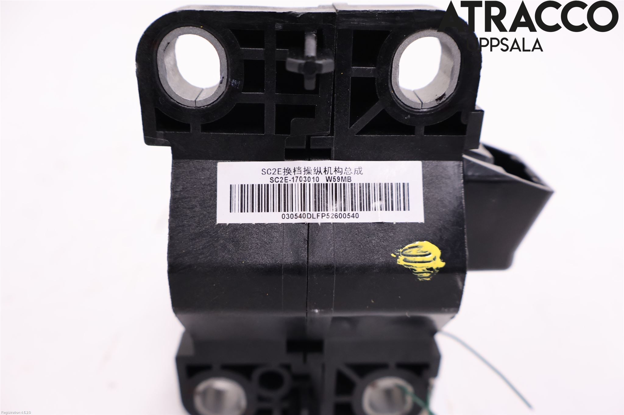BYD ATTO 22- Gearspak
