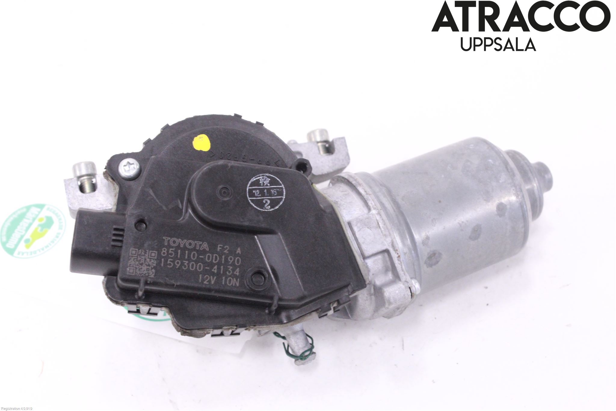 Toyota YARIS XP130 12-14 Viskermotor Frontrute