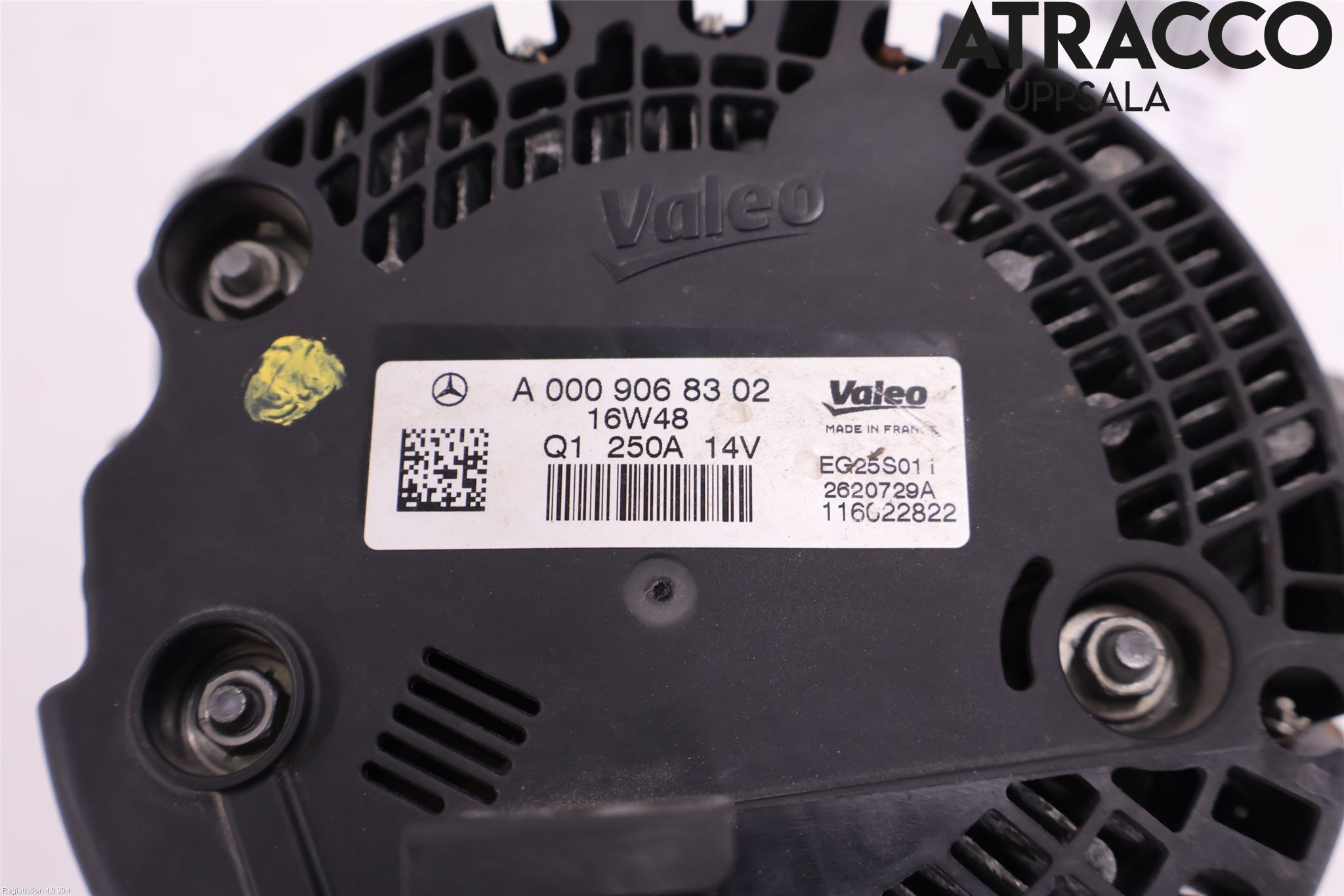 Mercedes-Benz MB E-KLASS (W213) 16-23 Dynamo