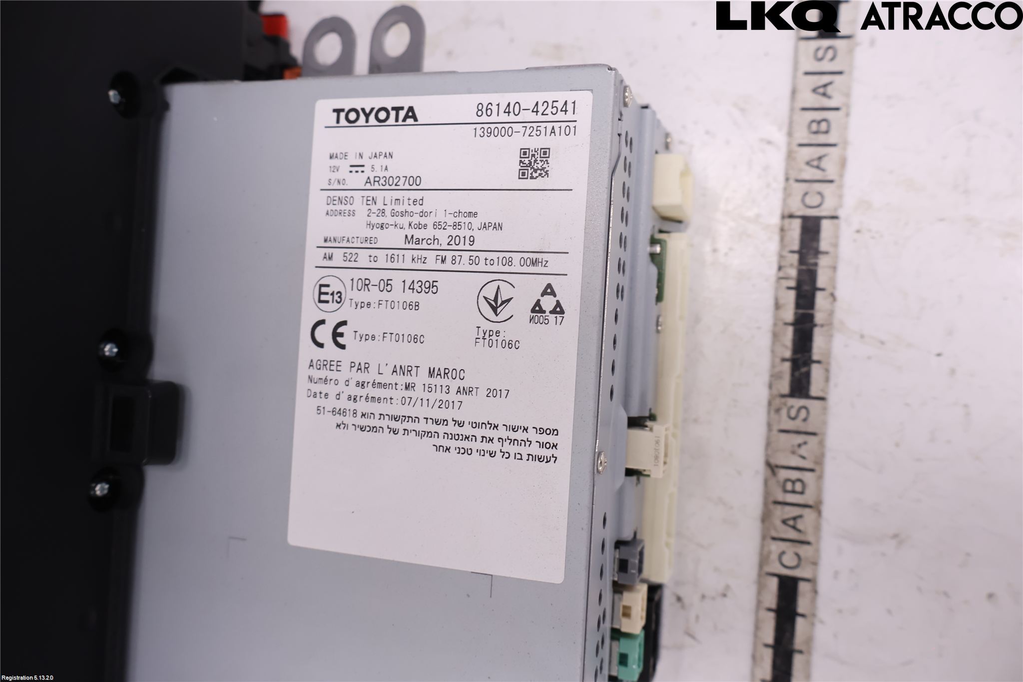 Toyota RAV4 19- Stereo Radio Med Cd