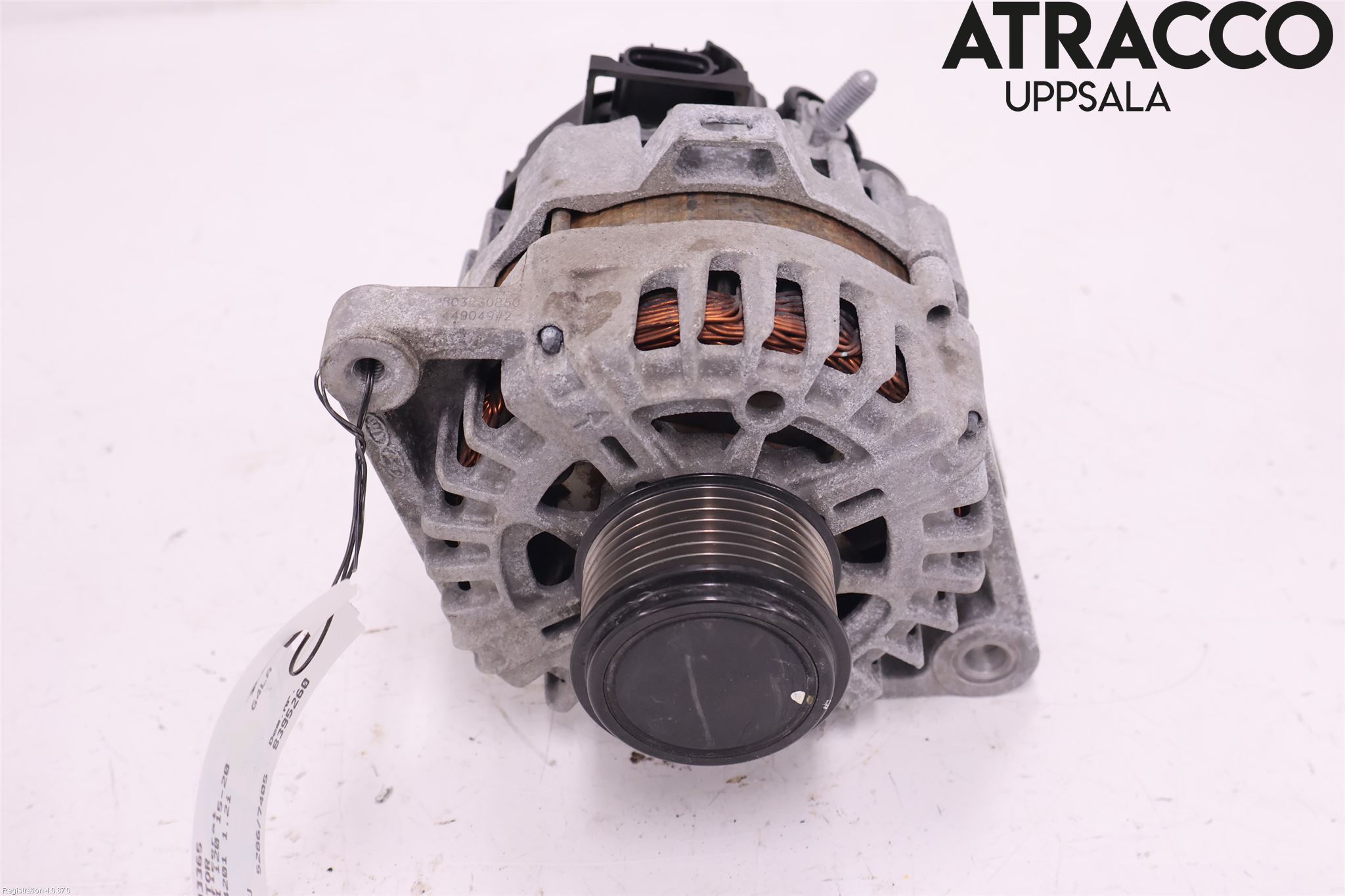 Hyundai i20 GB 15-20 Dynamo
