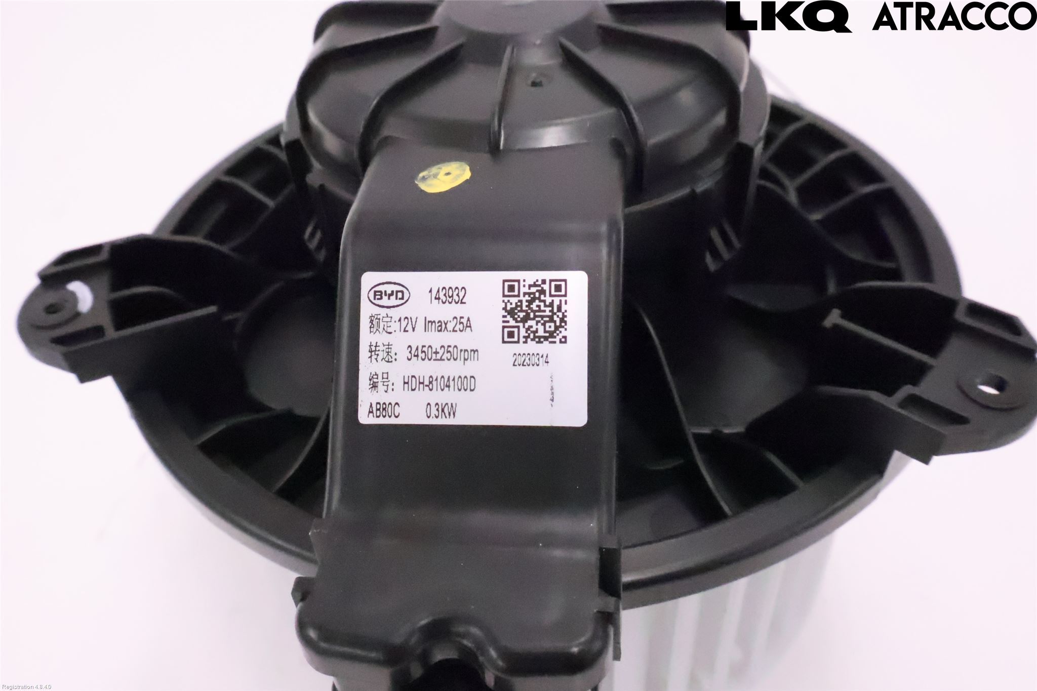 BYD ATTO 22- Varmeapparat Viftemotor