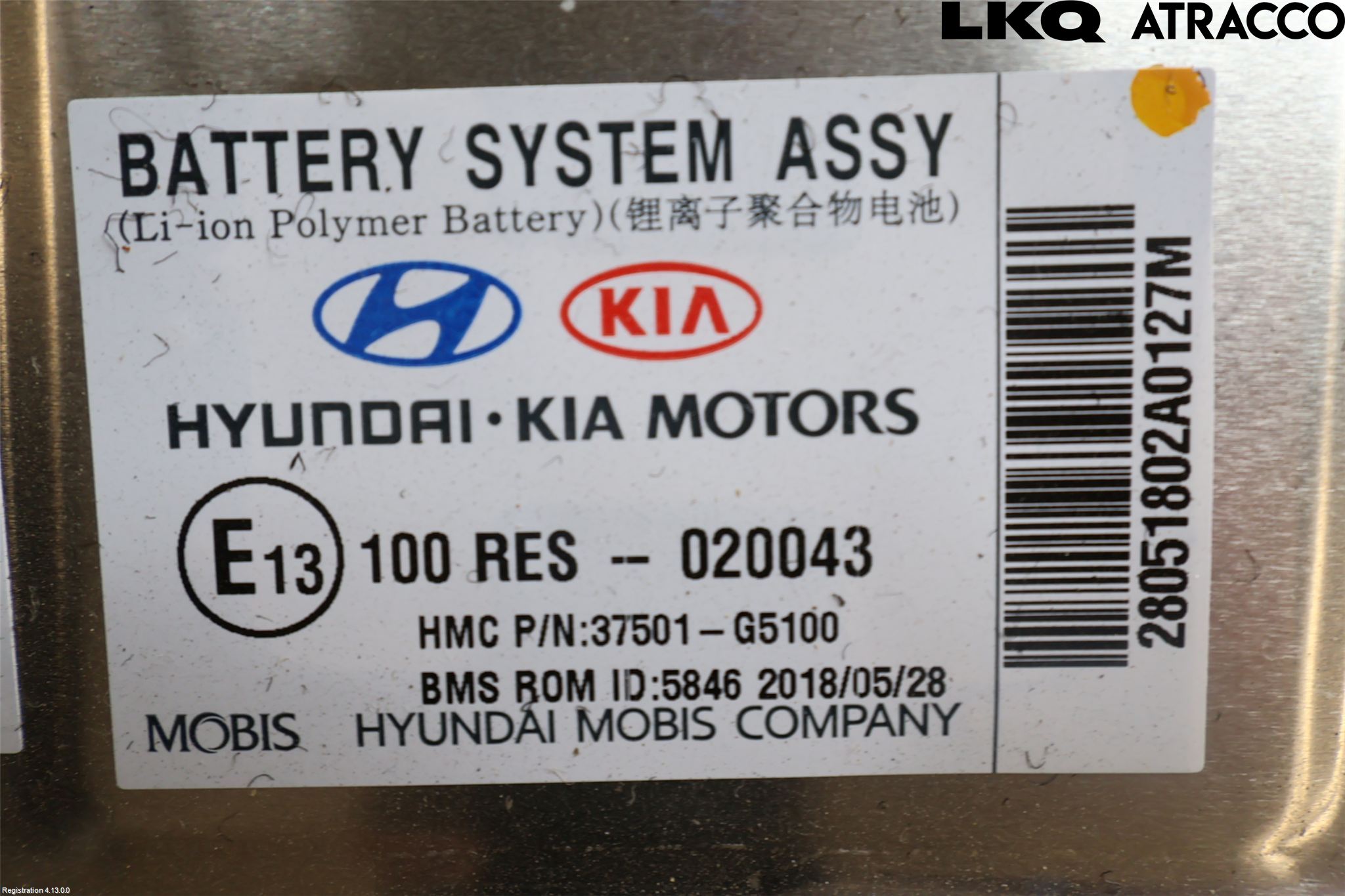 Kia NIRO (DE) 17-22 Hybrid Batteri