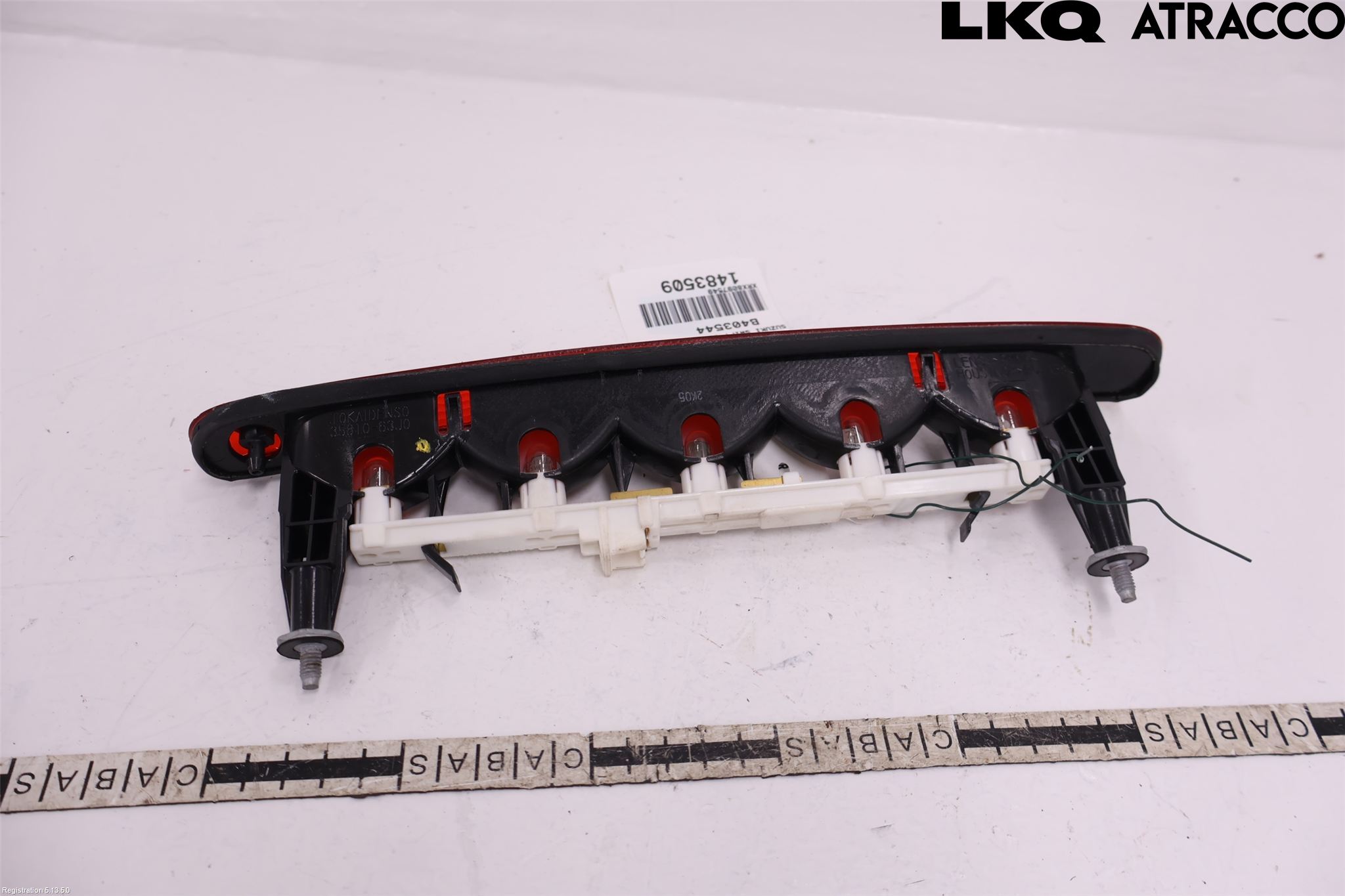 Suzuki SWIFT 11-16 Bremselys Bakrute
