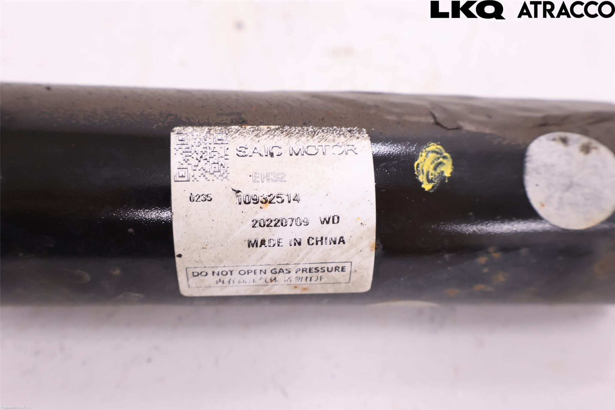 MG 4 23- Støtdemper Bak