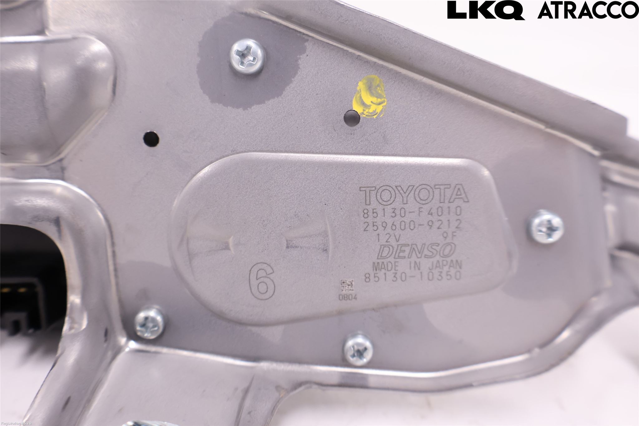 Toyota C-HR 16-23 Viskermotor Bakluke