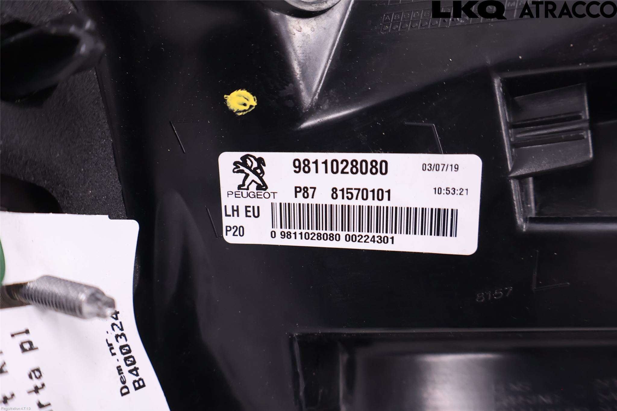 Peugeot 5008 17-24 Baklykt Venstre