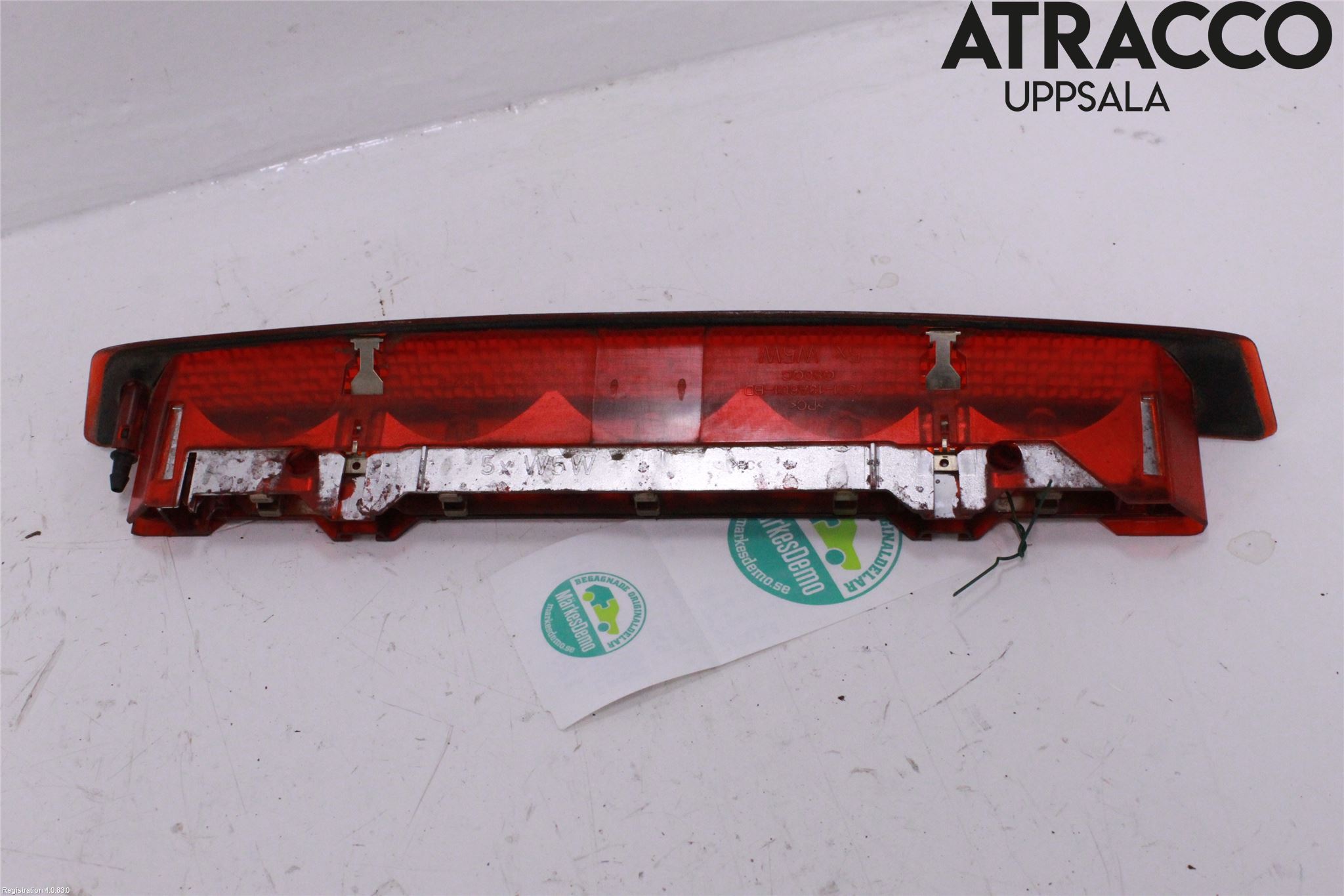 Ford MONDEO 07-15 Bremselys Bakrute