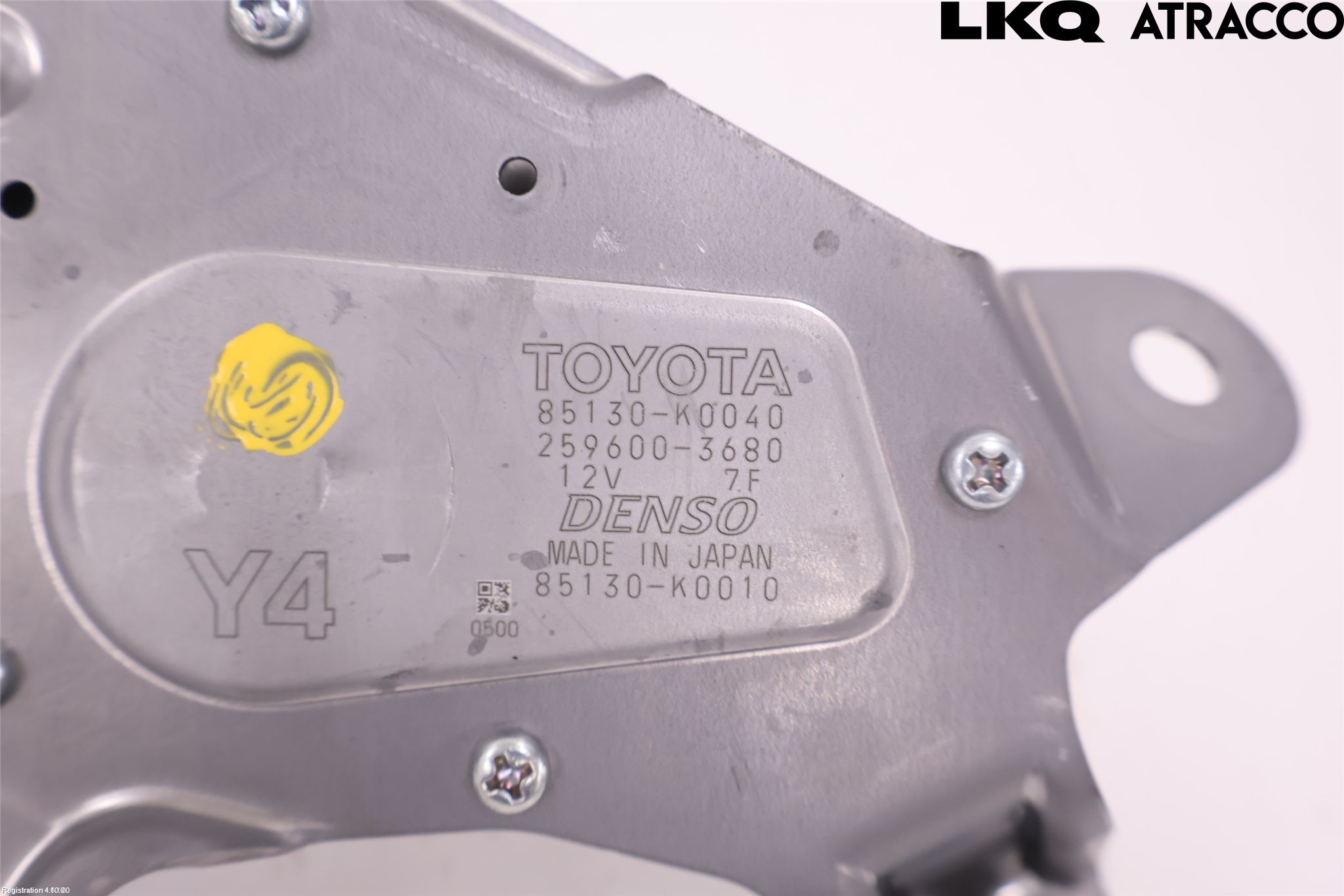 Toyota YARIS XP21 20- Viskermotor Bakluke