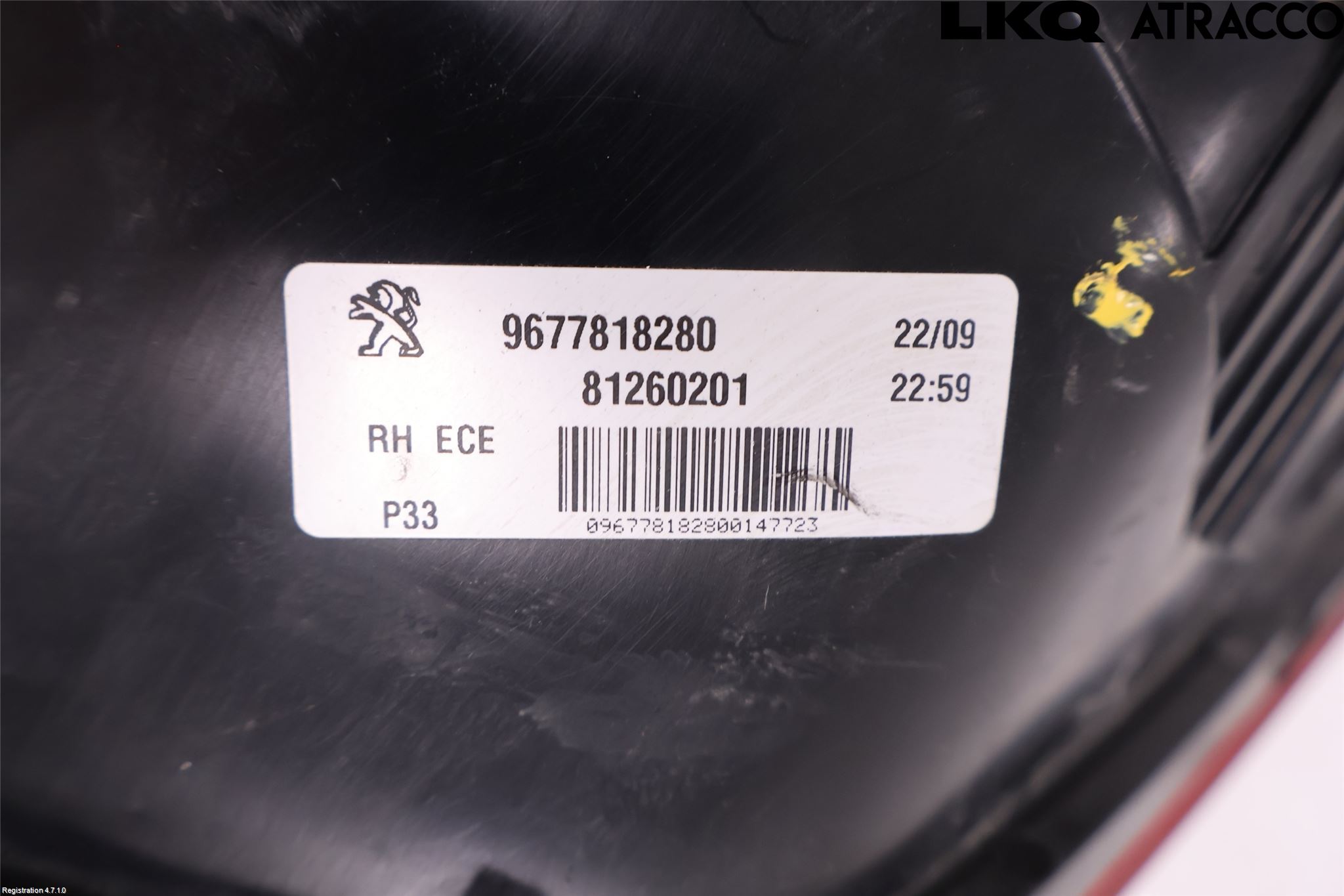 Peugeot 308 14-21 Baklykt Høyre  På Luke(Indre)