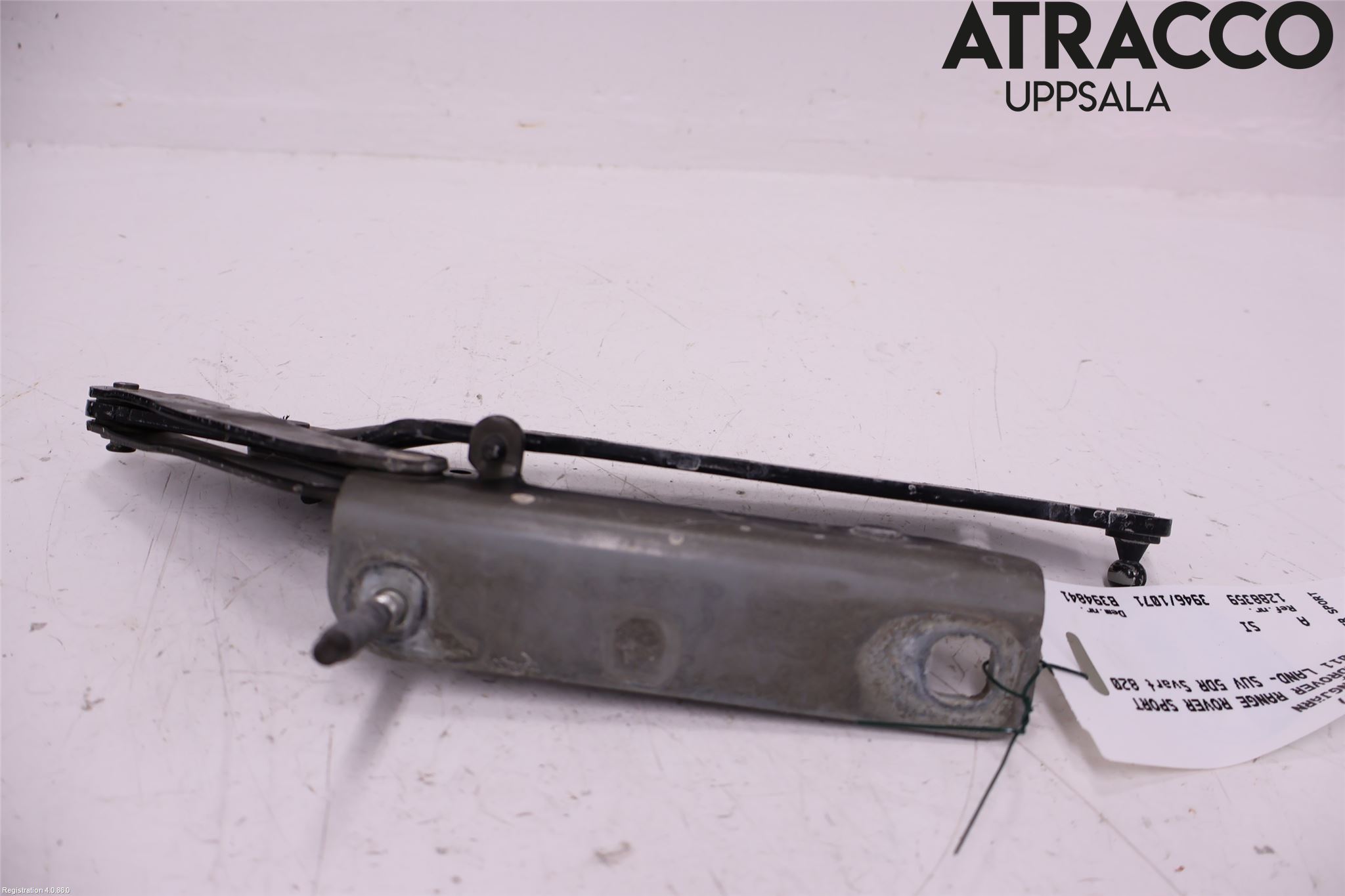 Landrover RANGE ROVER SPORT (L320) 10-13 Panser Hengsel - Hengsler