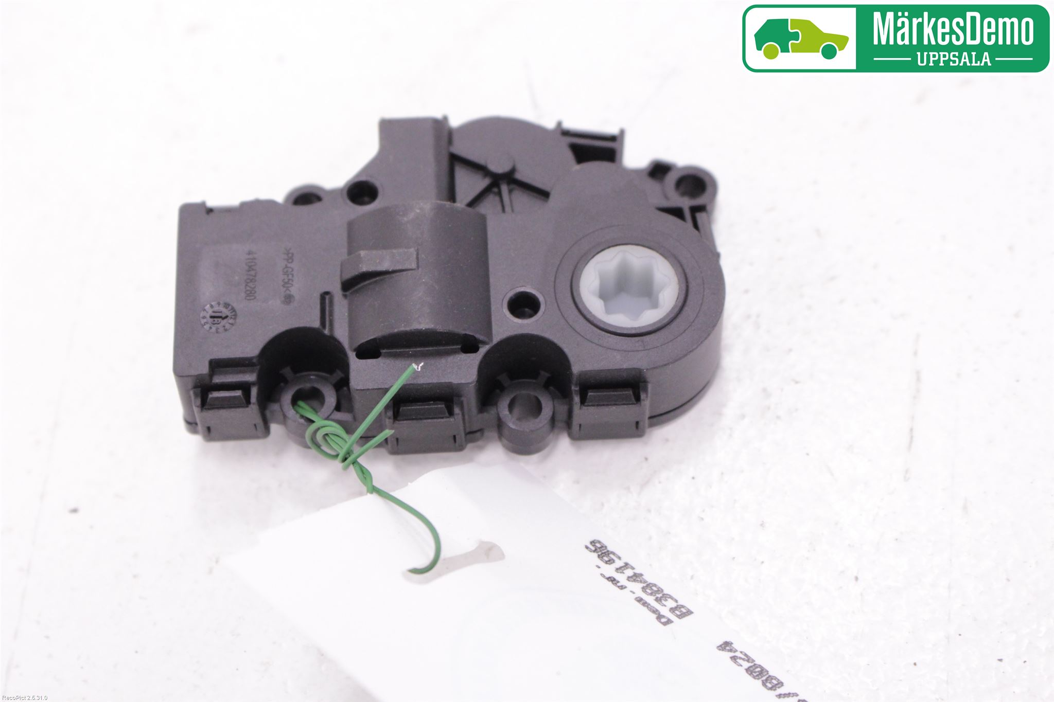BMW 3 G20/G21/G80/G81 19- Varme Regulering Motor
