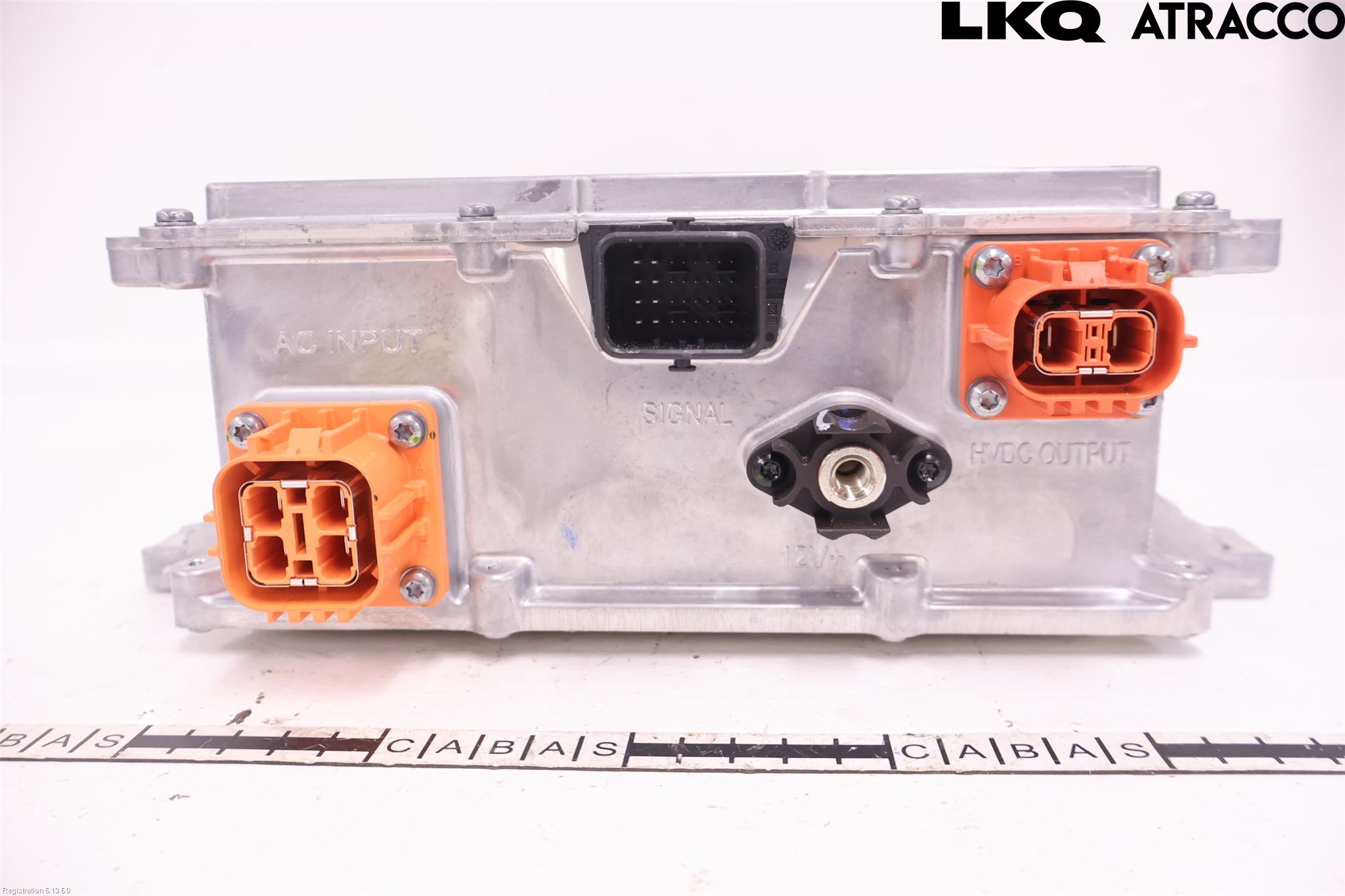 BYD SEAL U 24- Inverter Hybrid